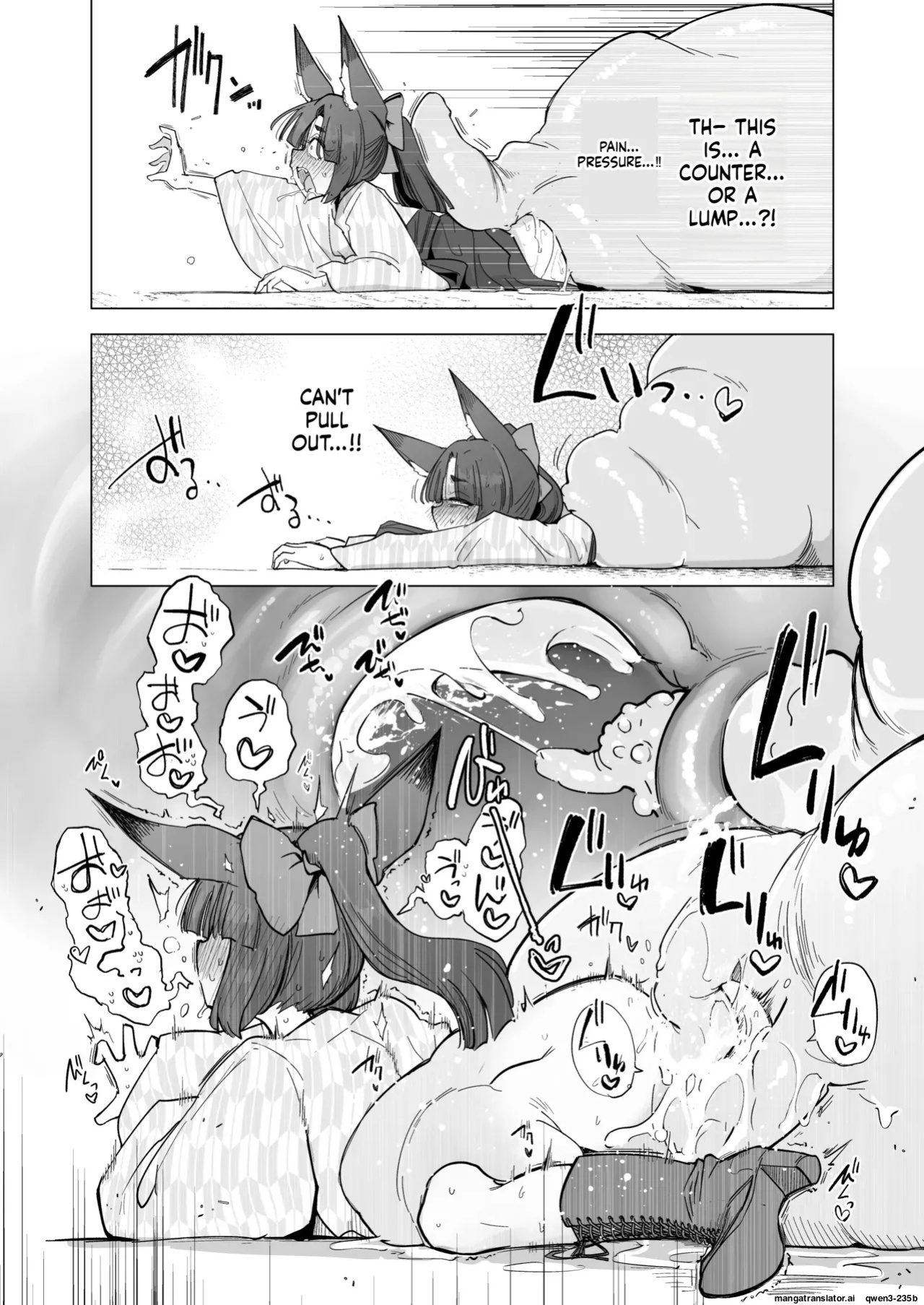 [Foxtail (sakifox)] Tsutsuji wa Tsumarete [Digital] (SCANMTL)