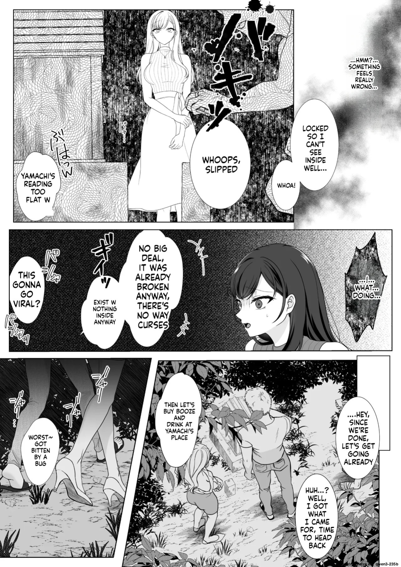 [70% human] Harata-sama no Okiniiri | Harata-sama’s favorite (SCANMTL)