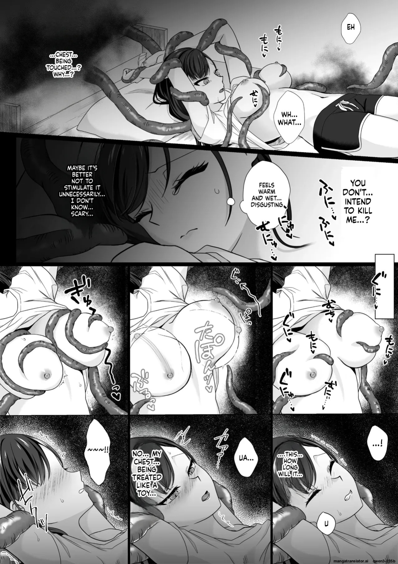 [70% human] Harata-sama no Okiniiri | Harata-sama’s favorite (SCANMTL)