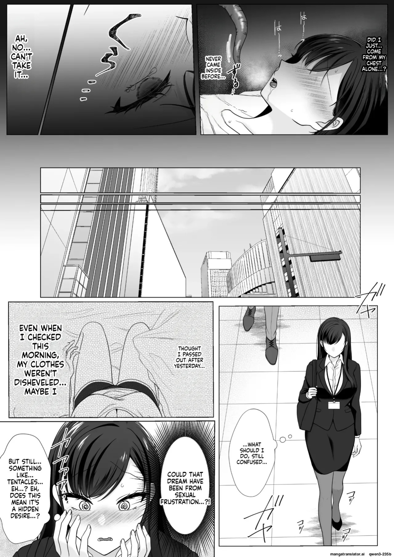 [70% human] Harata-sama no Okiniiri | Harata-sama’s favorite (SCANMTL)