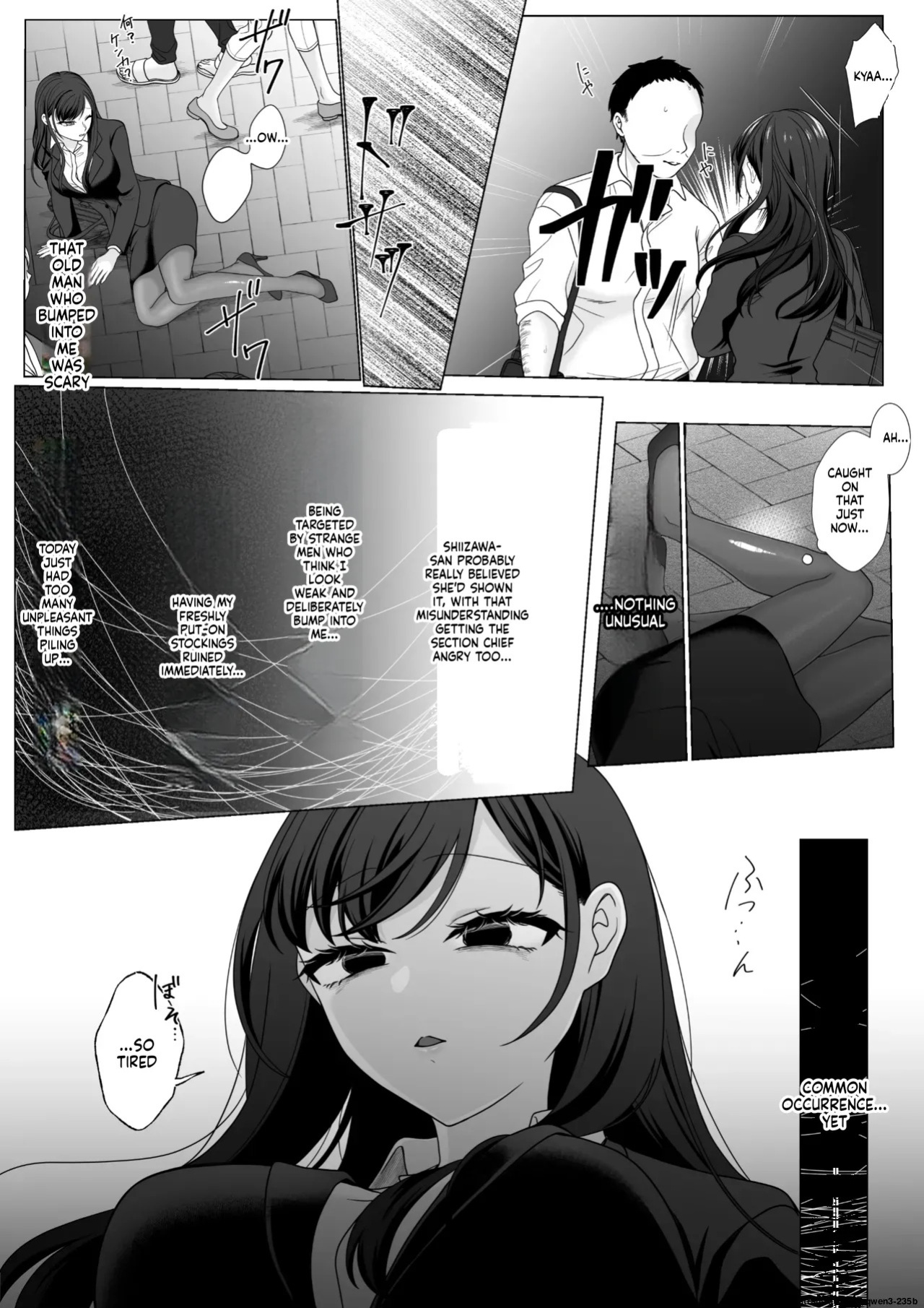 [70% human] Harata-sama no Okiniiri | Harata-sama’s favorite (SCANMTL)