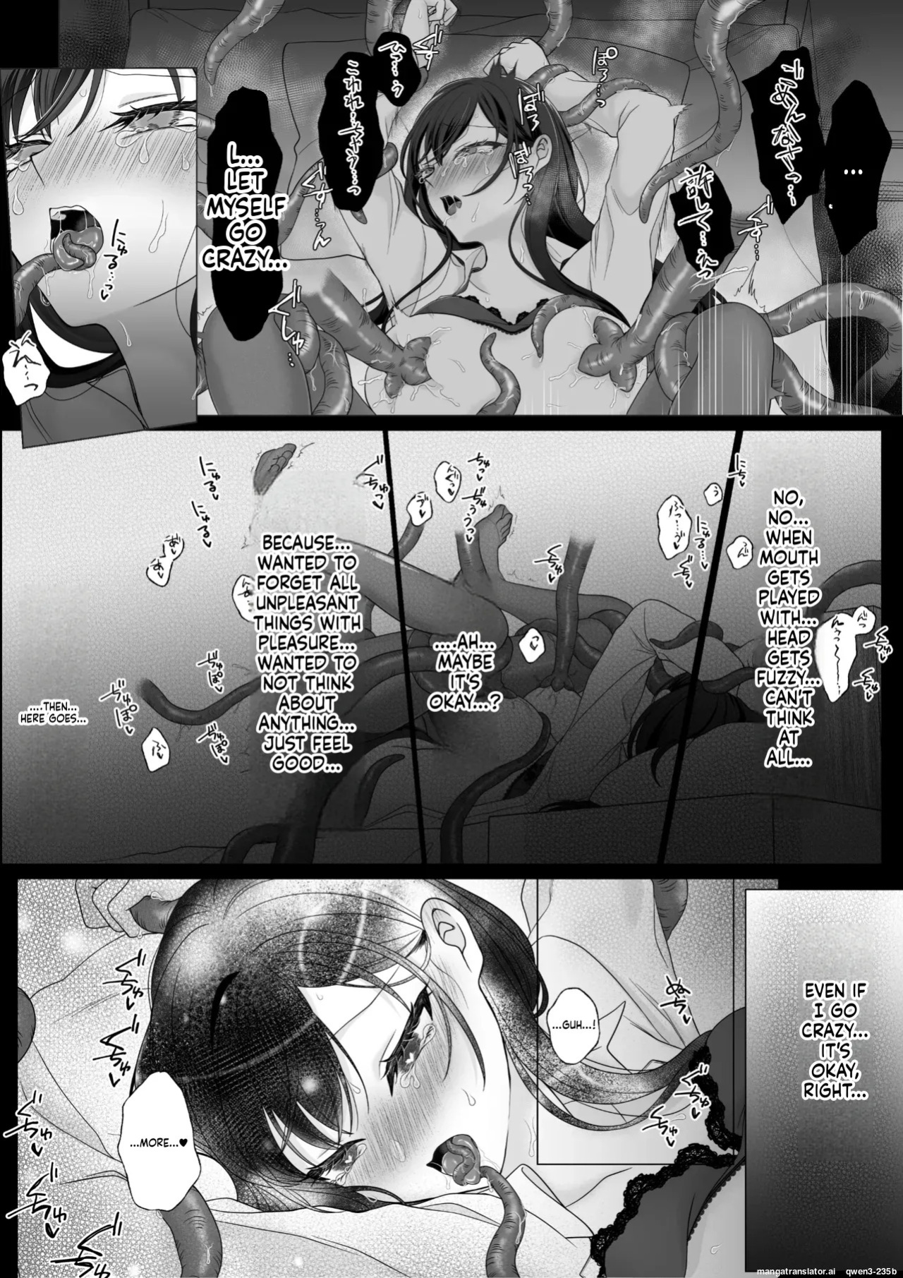 [70% human] Harata-sama no Okiniiri | Harata-sama’s favorite (SCANMTL)