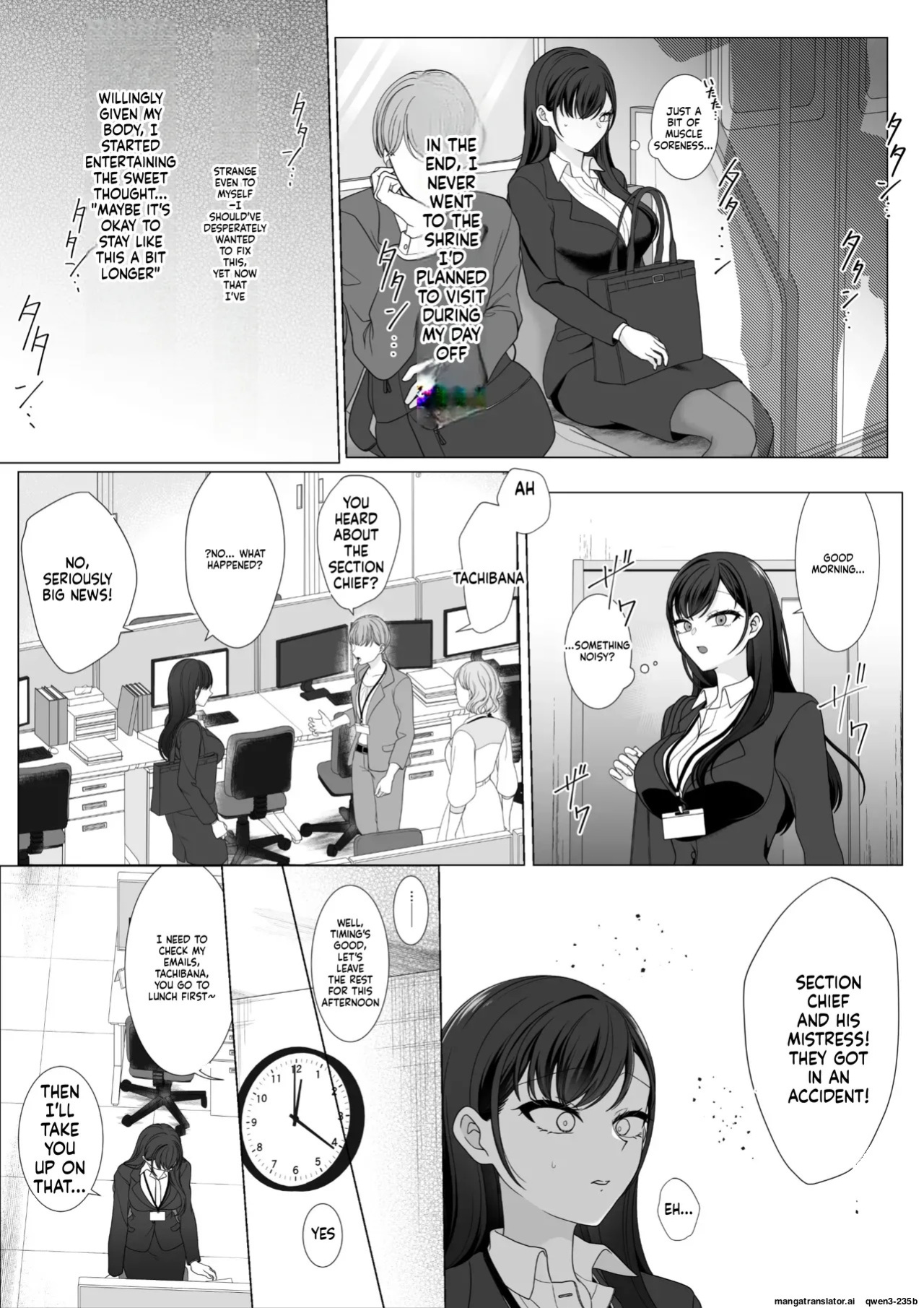 [70% human] Harata-sama no Okiniiri | Harata-sama’s favorite (SCANMTL)