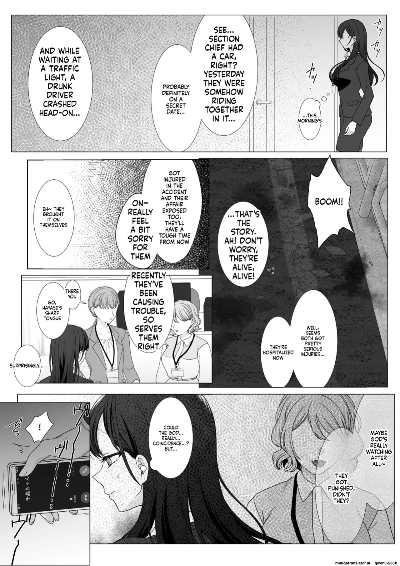 [70% human] Harata-sama no Okiniiri | Harata-sama’s favorite (SCANMTL)