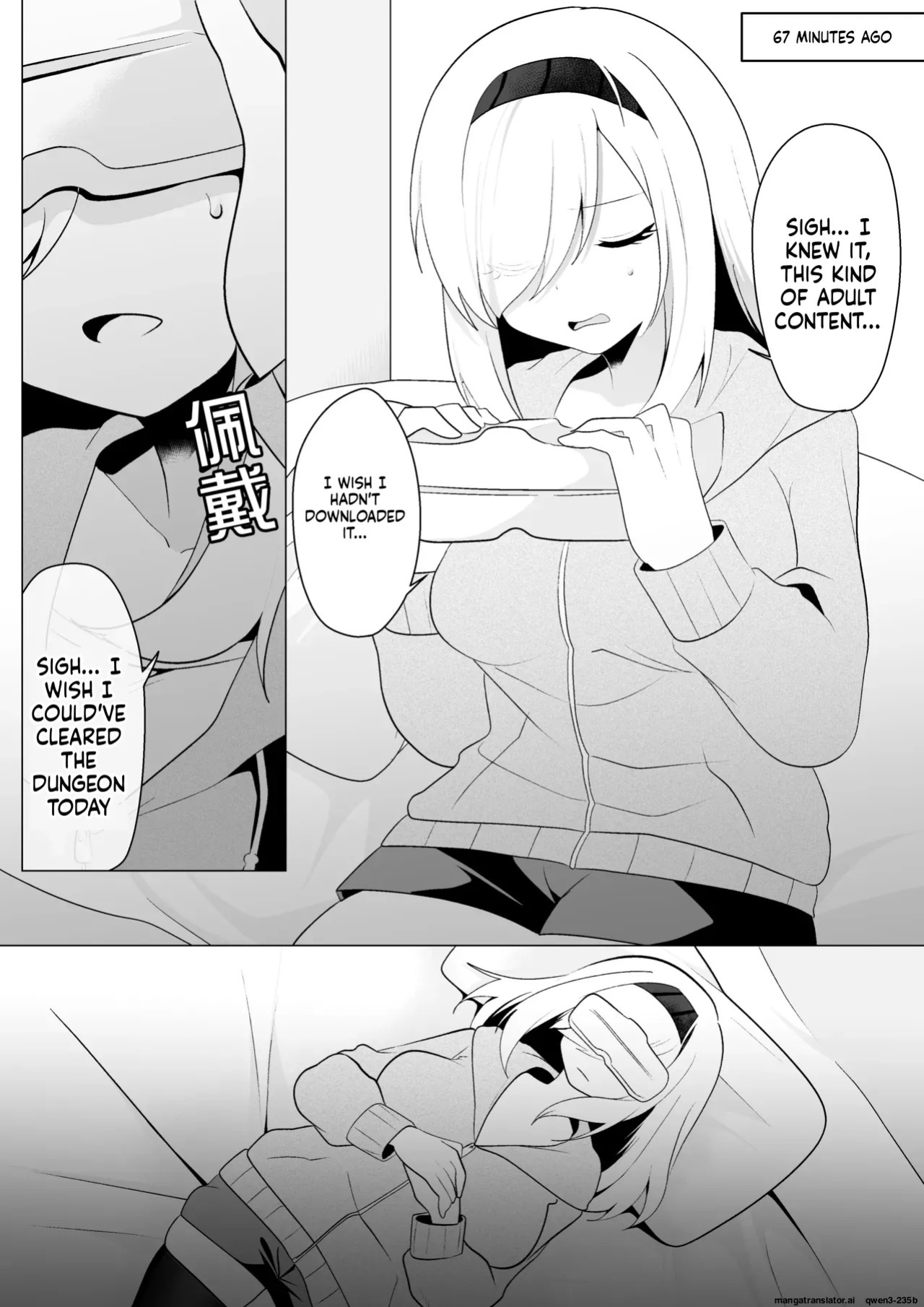 [Umebatake (Akinashi Koyomi)] ETD ~Jikan Teishi Wana ni Kizukanai Mama Ichibyou Datte Gaman Dekizu ni Renzoku Zecchou Shite Shimau Onna Madoushi~ (SCANMTL)