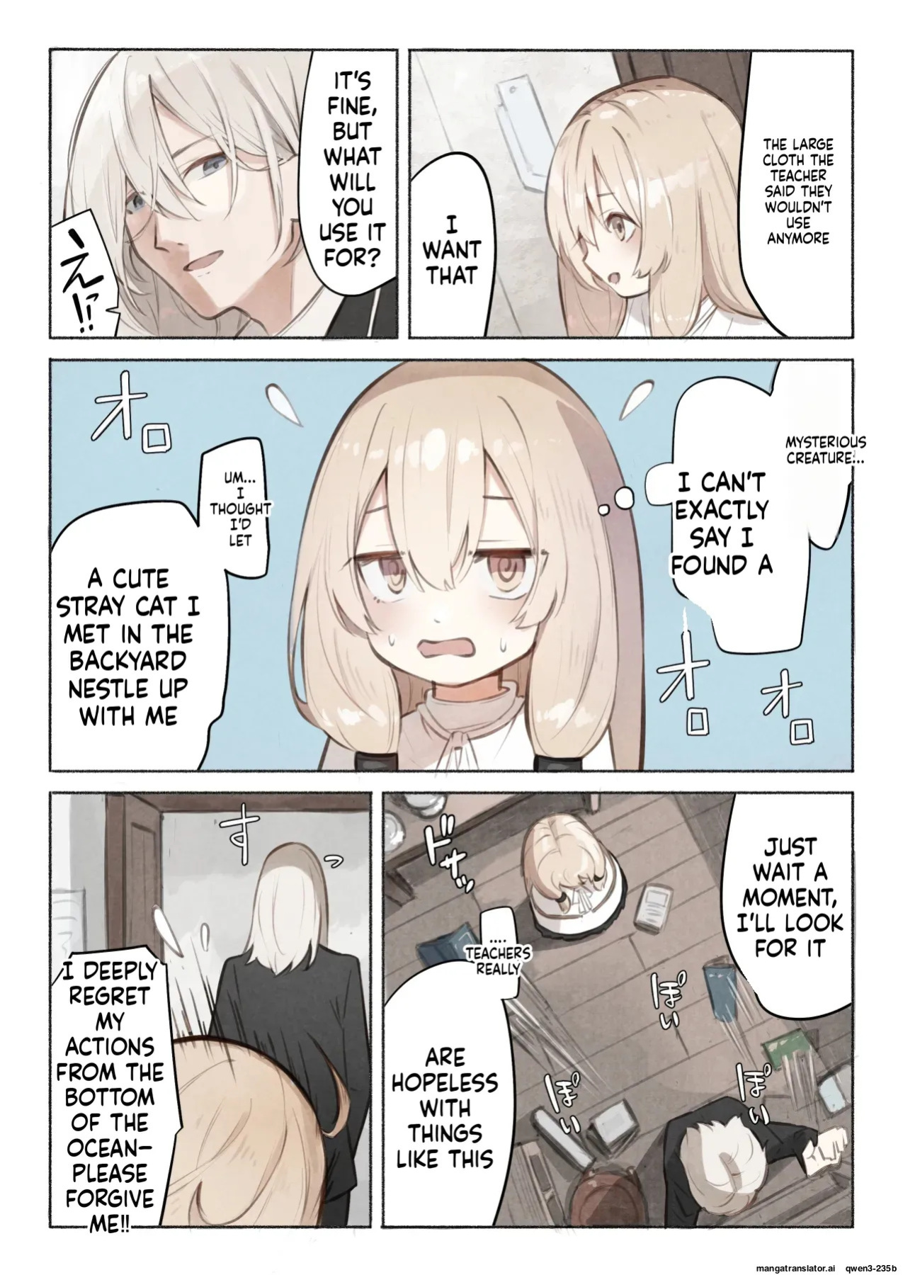 [Conoha Noa] Sensei no Shoutai wa Shokushu no Iseijin deshita (SCANMTL)
