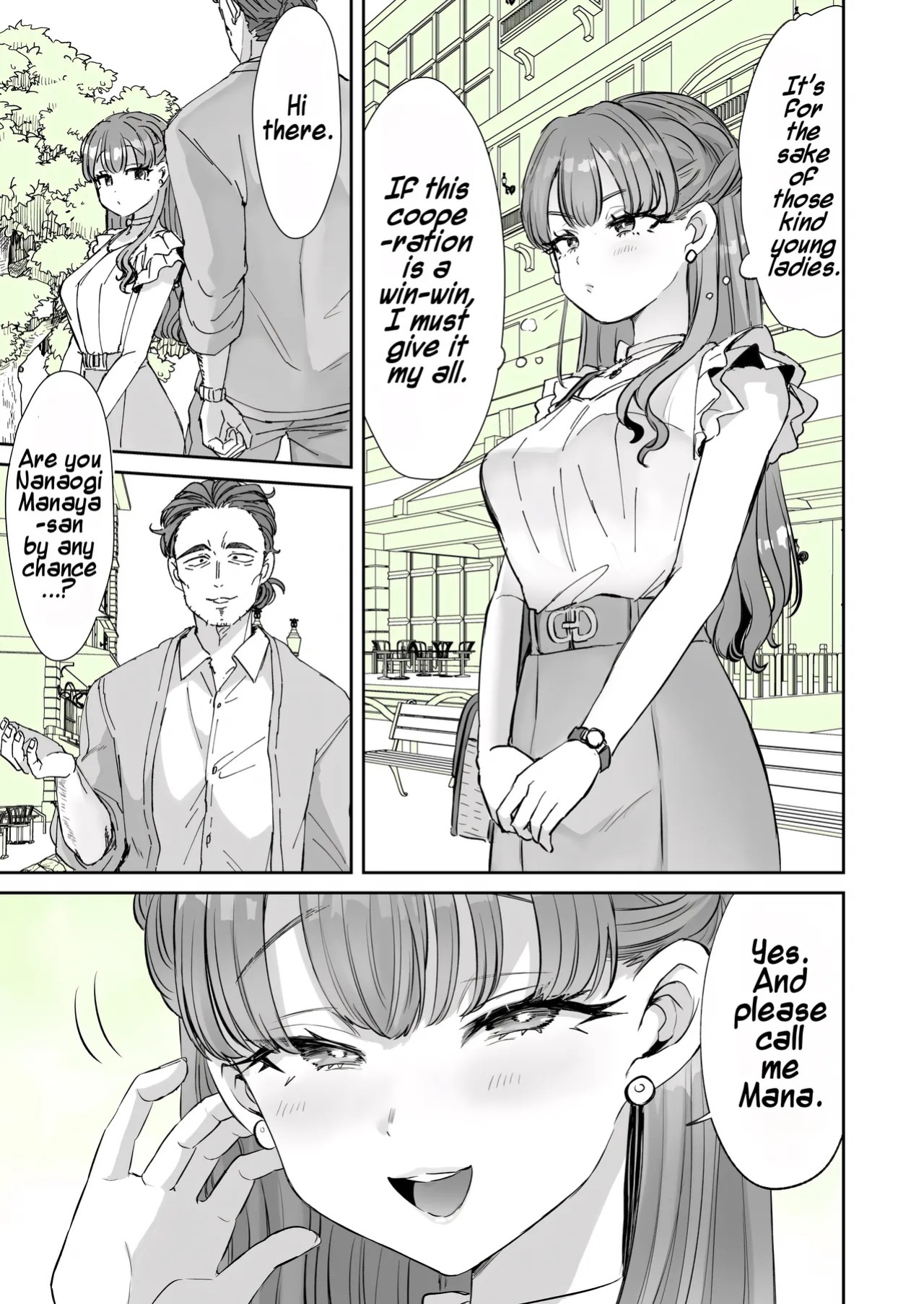 [Kamiya Zuzu] Rental? Kanojo #7 | Rental? Girlfriend #7 [English] [Maika]