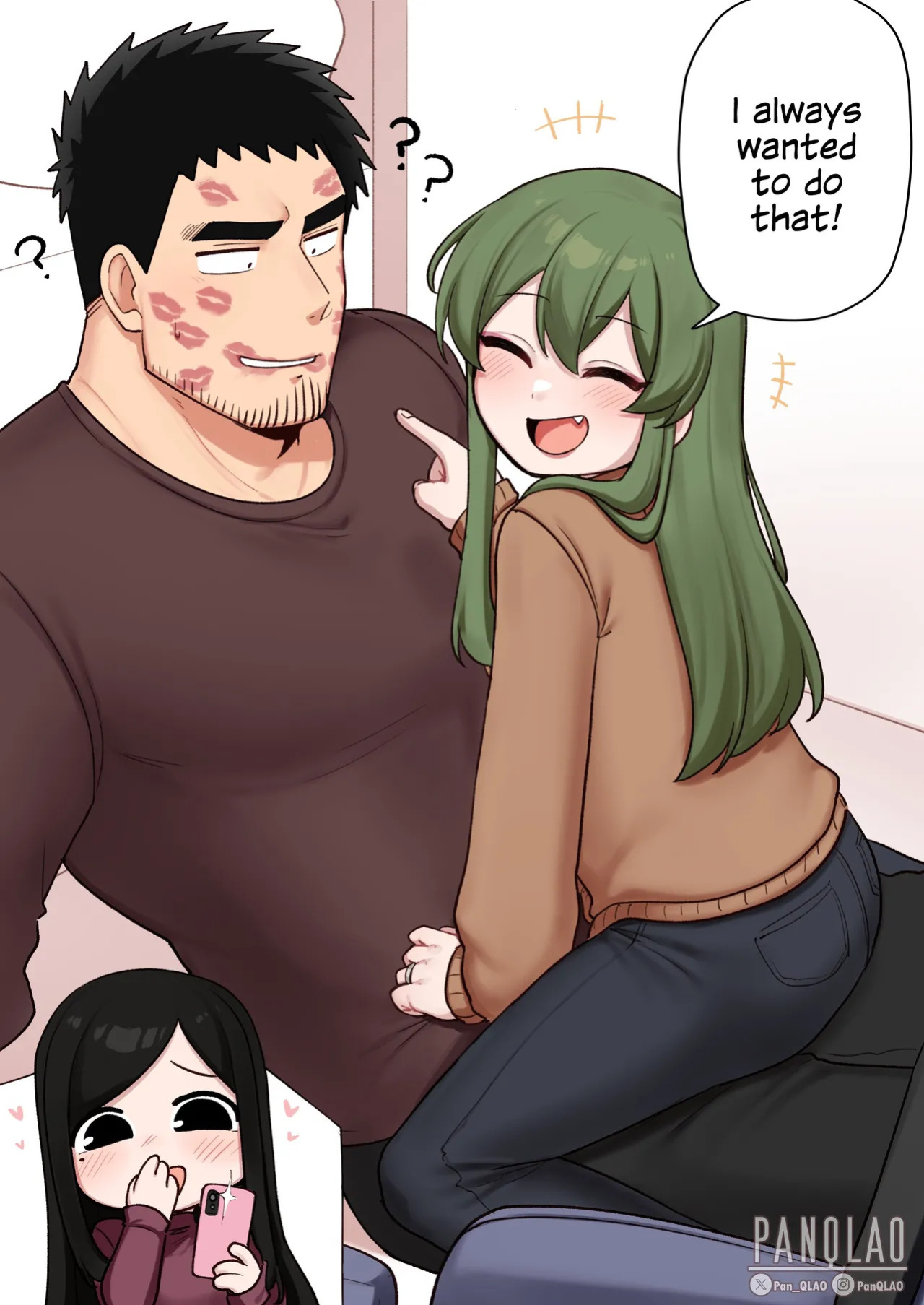 [PanQLAO] Makeup (My Senpai is Annoying!)