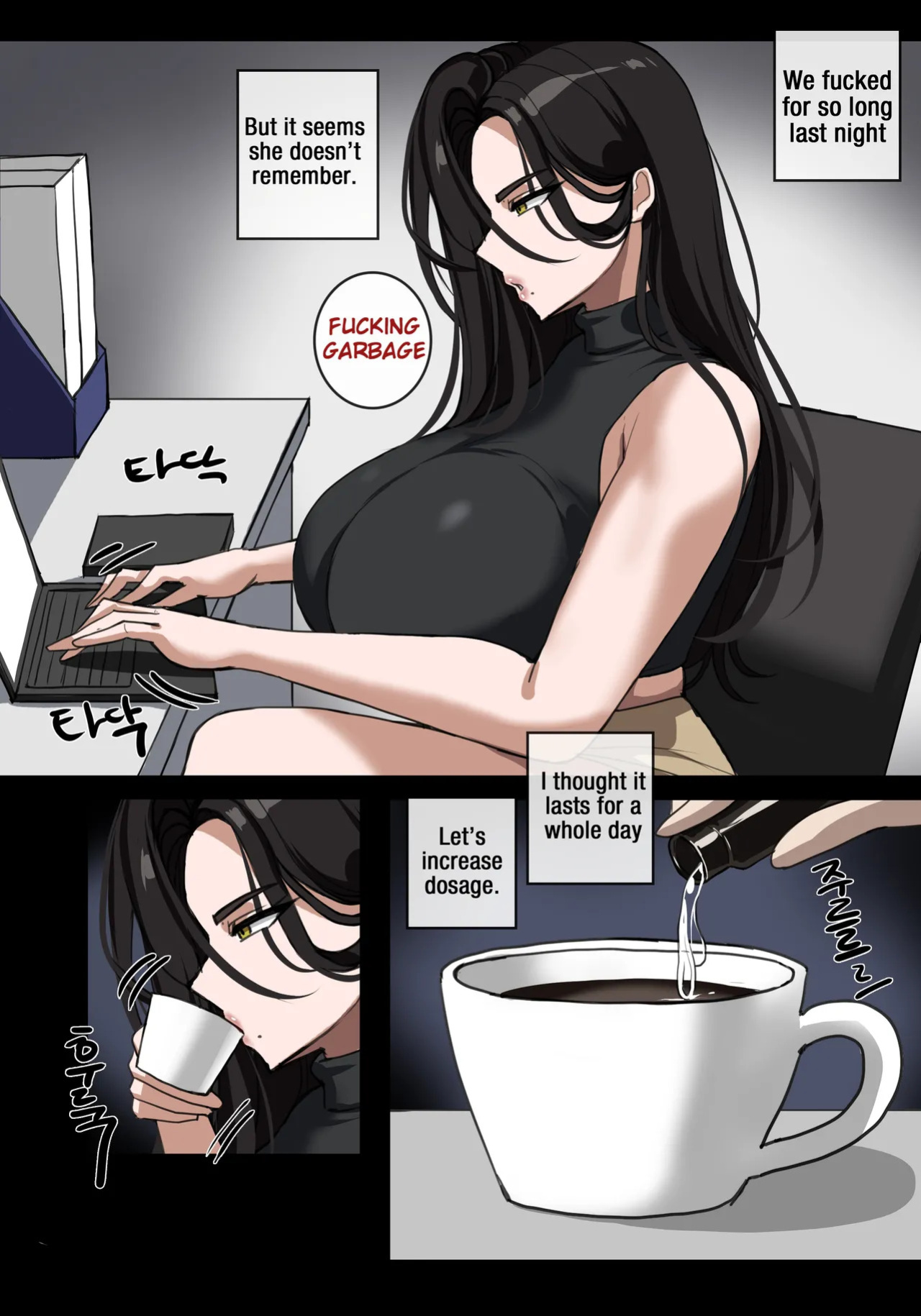 [Drogod / HellaP] "Besting My Toxic Boss" (English)