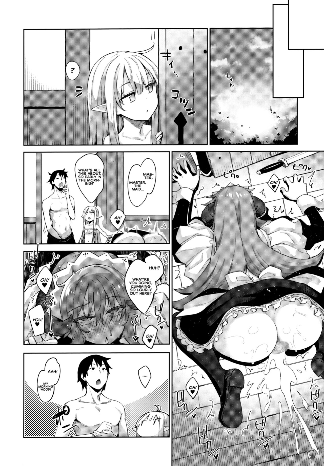 (C96) [Petapan (Akino Sora)] Isekai Kita no de Mahou o Sukebe na Koto ni Riyou Shiyou to Omou III | I Went to Another World, so I Think I'll Use All of My Magic for Perverted Things III [English] [RedLantern] [Decensored]