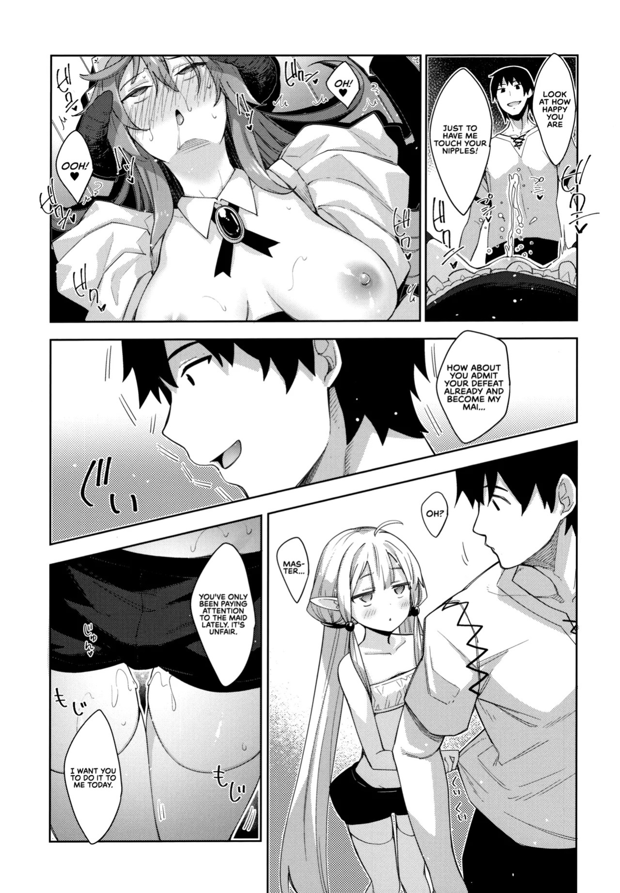(C96) [Petapan (Akino Sora)] Isekai Kita no de Mahou o Sukebe na Koto ni Riyou Shiyou to Omou III | I Went to Another World, so I Think I'll Use All of My Magic for Perverted Things III [English] [RedLantern] [Decensored]