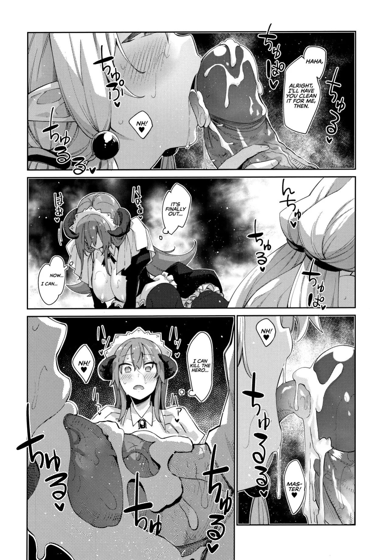(C96) [Petapan (Akino Sora)] Isekai Kita no de Mahou o Sukebe na Koto ni Riyou Shiyou to Omou III | I Went to Another World, so I Think I'll Use All of My Magic for Perverted Things III [English] [RedLantern] [Decensored]