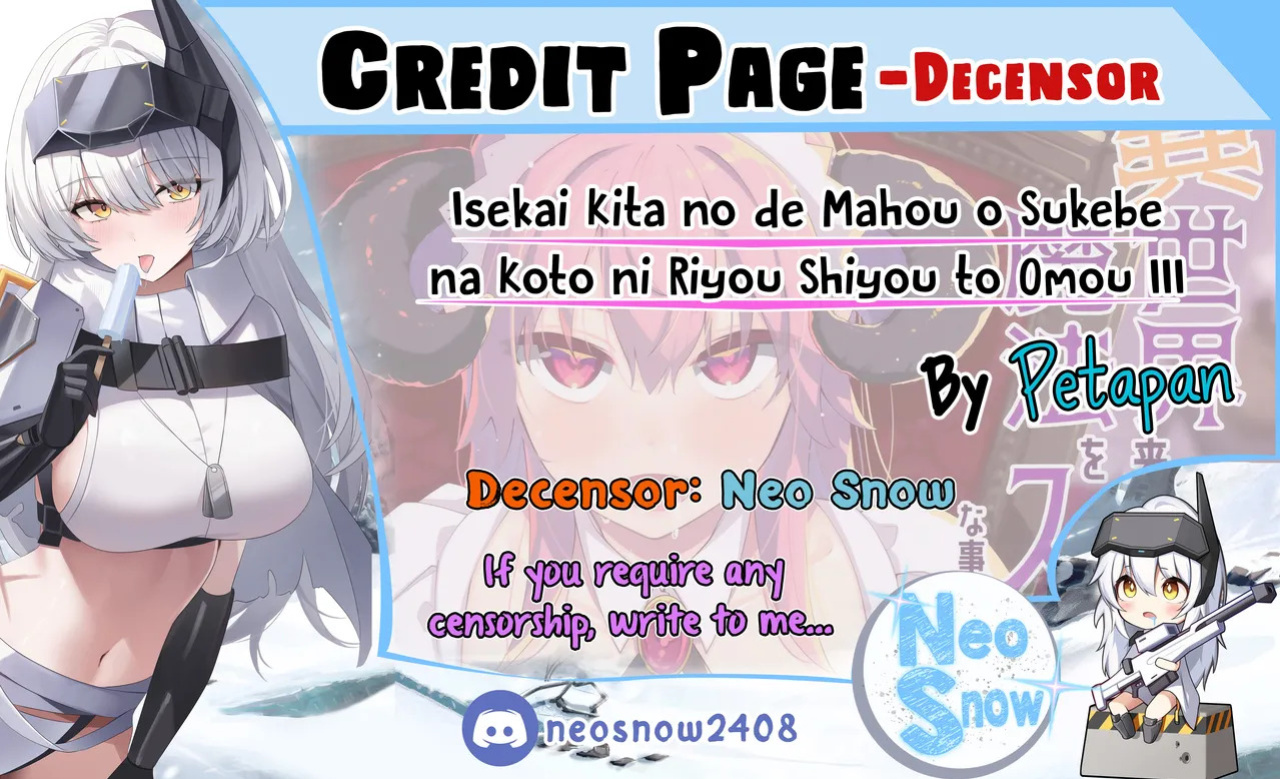 (C96) [Petapan (Akino Sora)] Isekai Kita no de Mahou o Sukebe na Koto ni Riyou Shiyou to Omou III | I Went to Another World, so I Think I'll Use All of My Magic for Perverted Things III [English] [RedLantern] [Decensored]