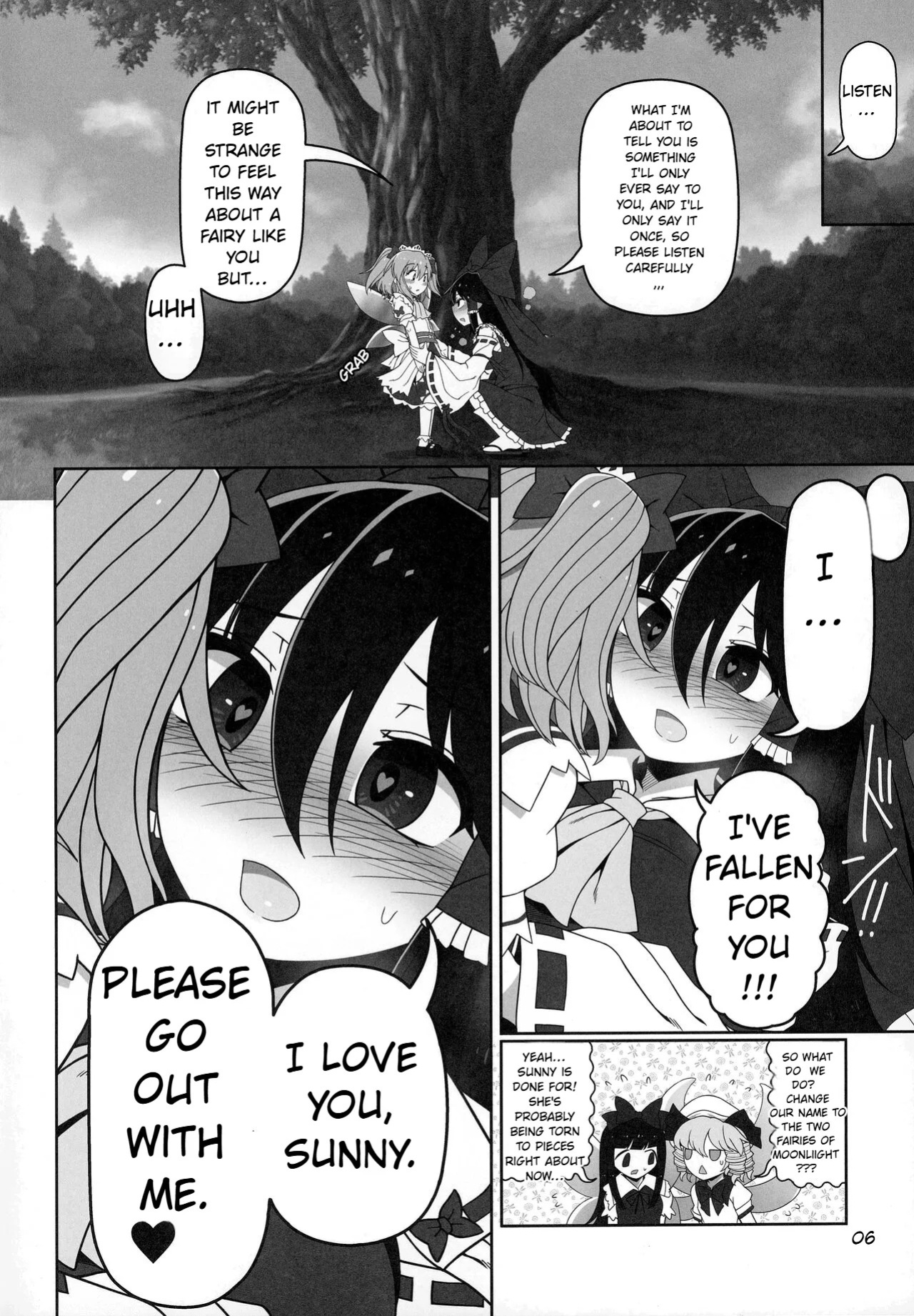 secret relationship