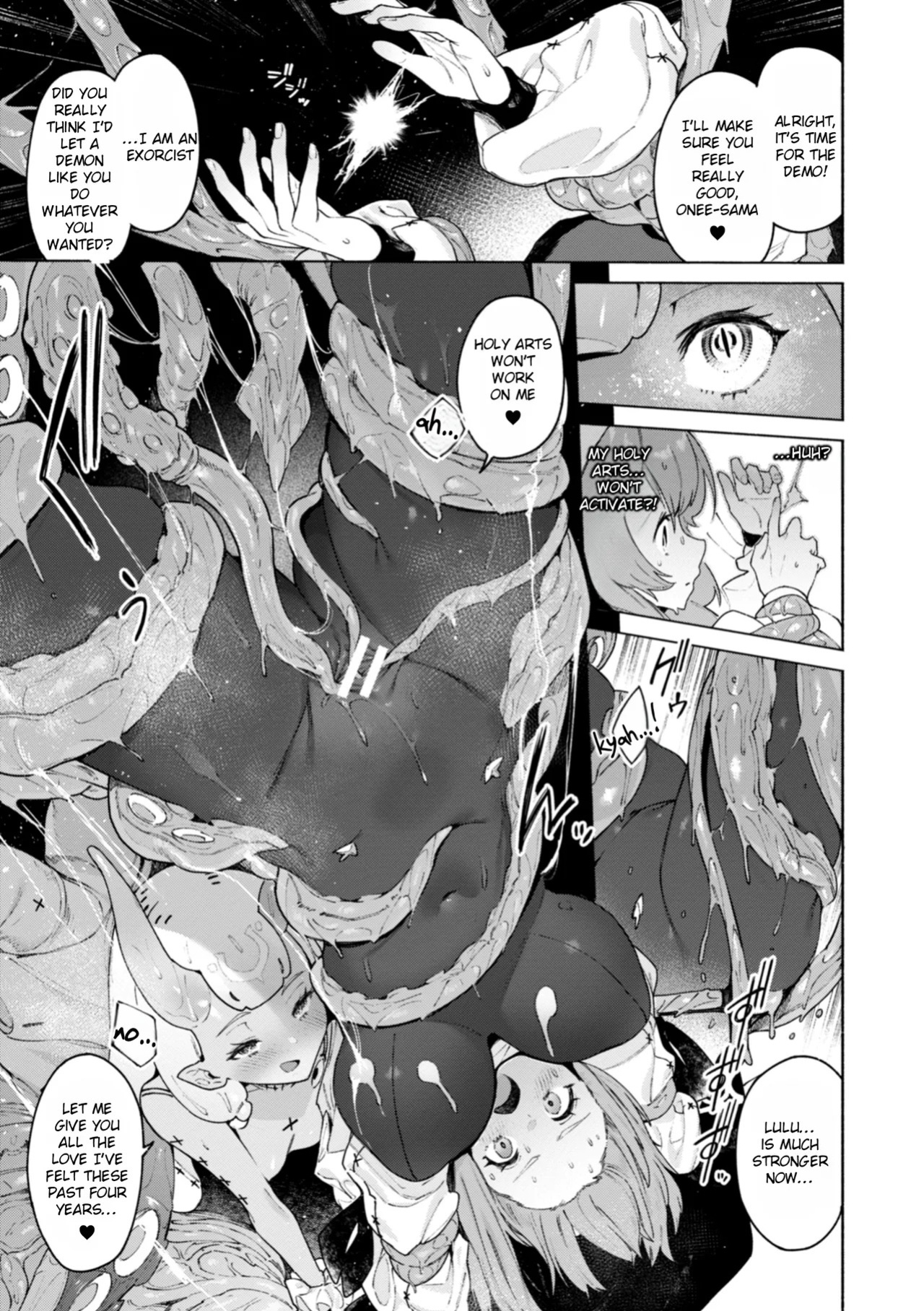 [Croriin] Yarikomi Chronicle ~ Otherwordly Sex Records~ [Digital][English][Rei Scans][Incomplete]