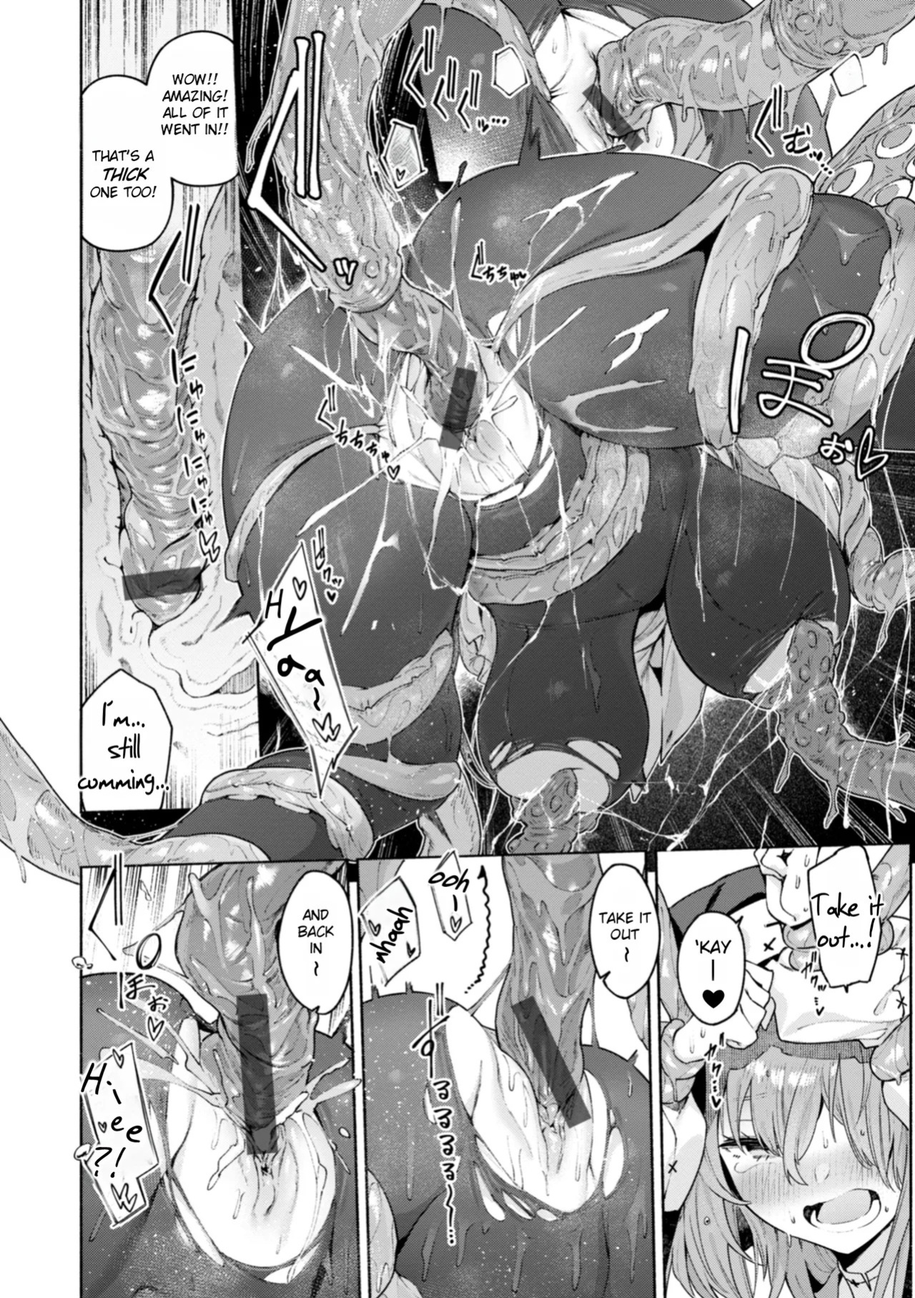 [Croriin] Yarikomi Chronicle ~ Otherwordly Sex Records~ [Digital][English][Rei Scans][Incomplete]
