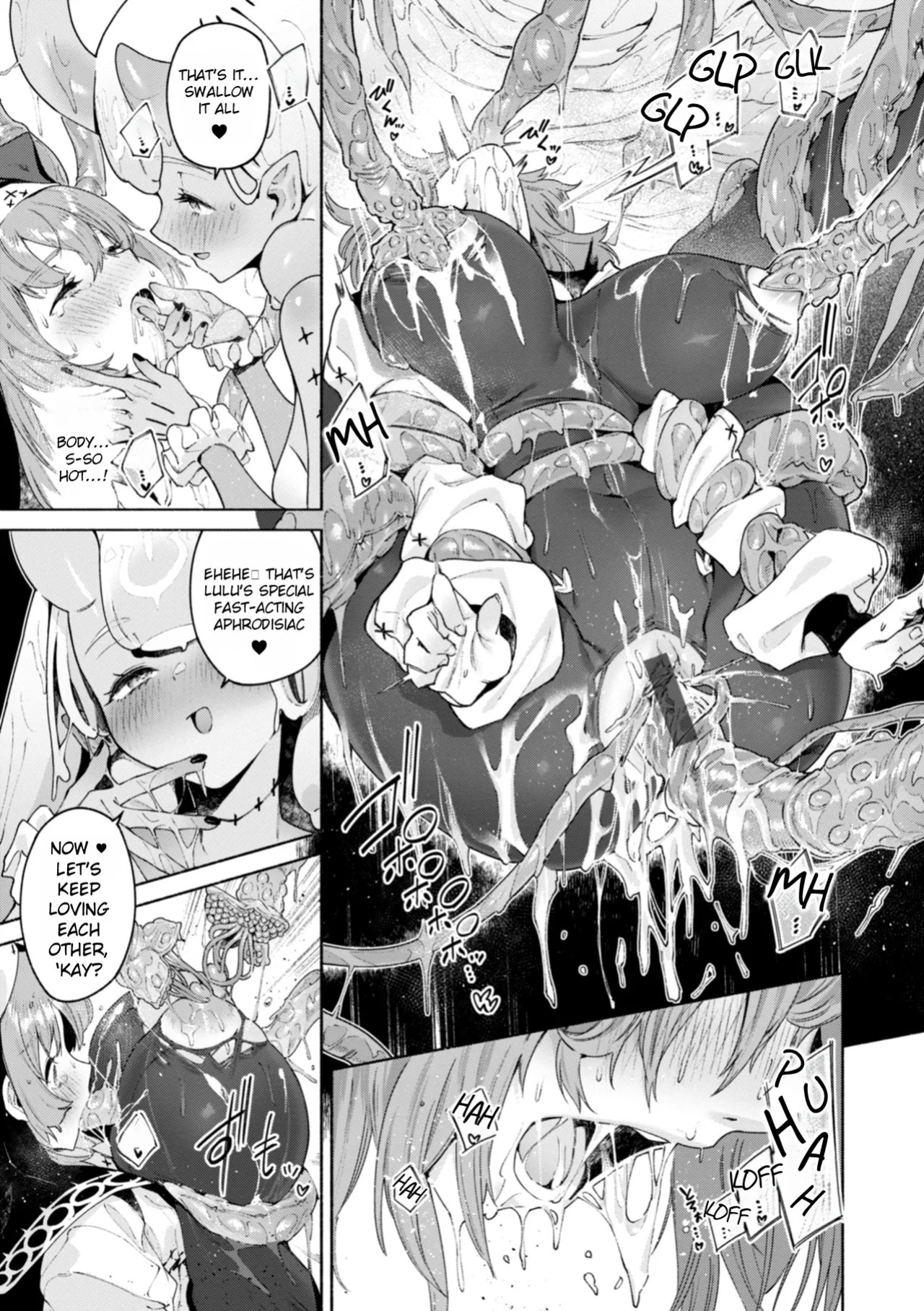 [Croriin] Yarikomi Chronicle ~ Otherwordly Sex Records~ [Digital][English][Rei Scans][Incomplete]