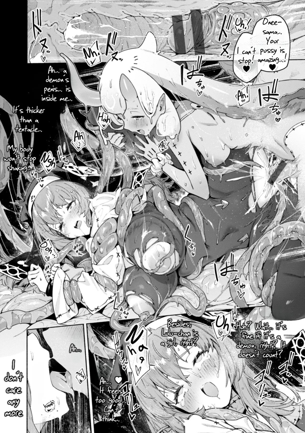 [Croriin] Yarikomi Chronicle ~ Otherwordly Sex Records~ [Digital][English][Rei Scans][Incomplete]