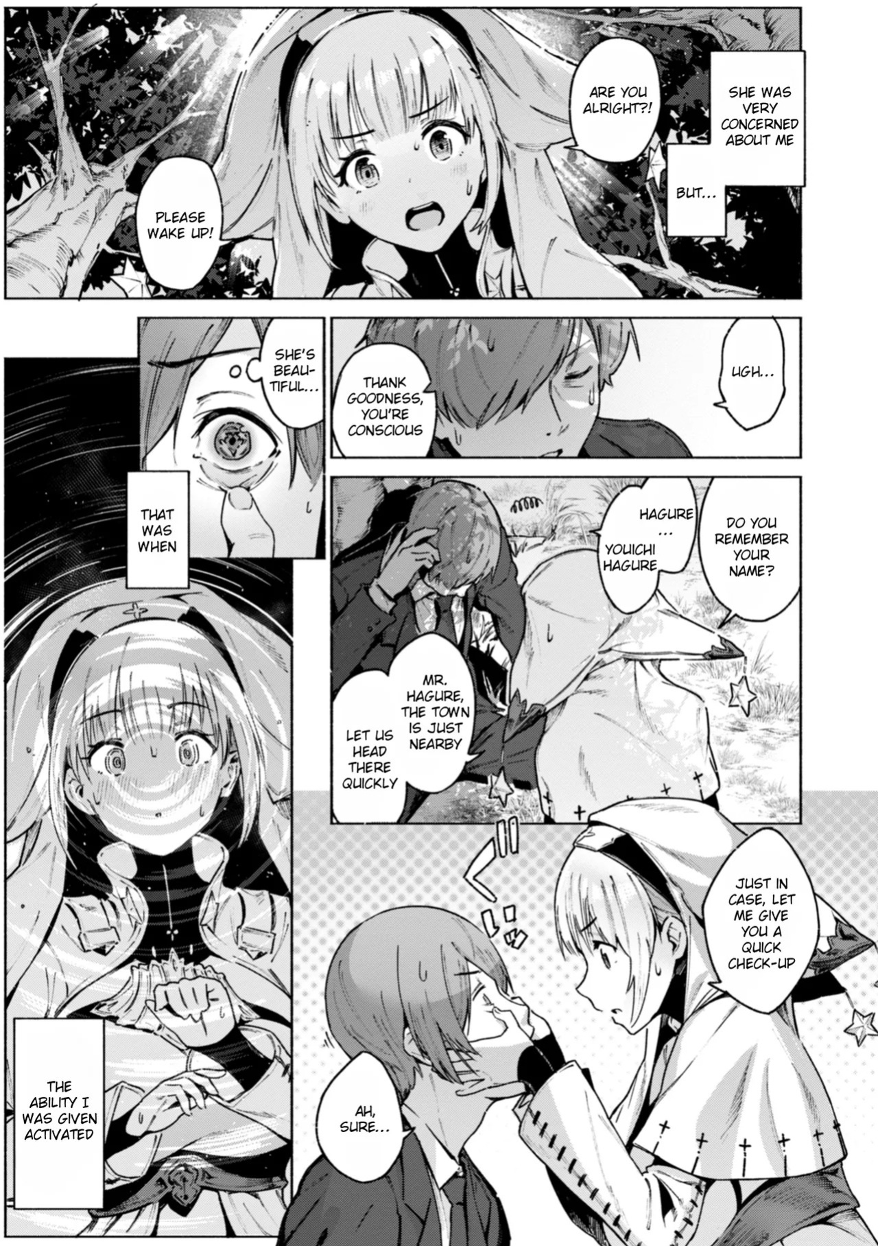 [Croriin] Yarikomi Chronicle ~ Otherwordly Sex Records~ [Digital][English][Rei Scans][Incomplete]