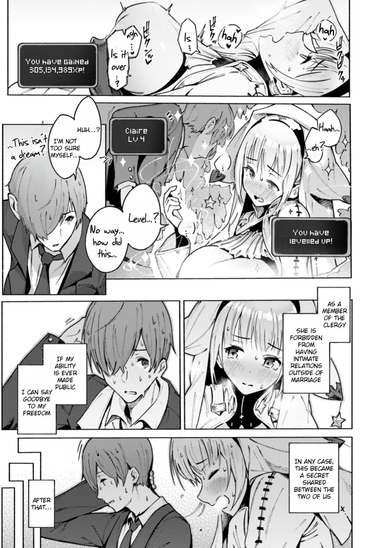 [Croriin] Yarikomi Chronicle ~ Otherwordly Sex Records~ [Digital][English][Rei Scans][Incomplete]