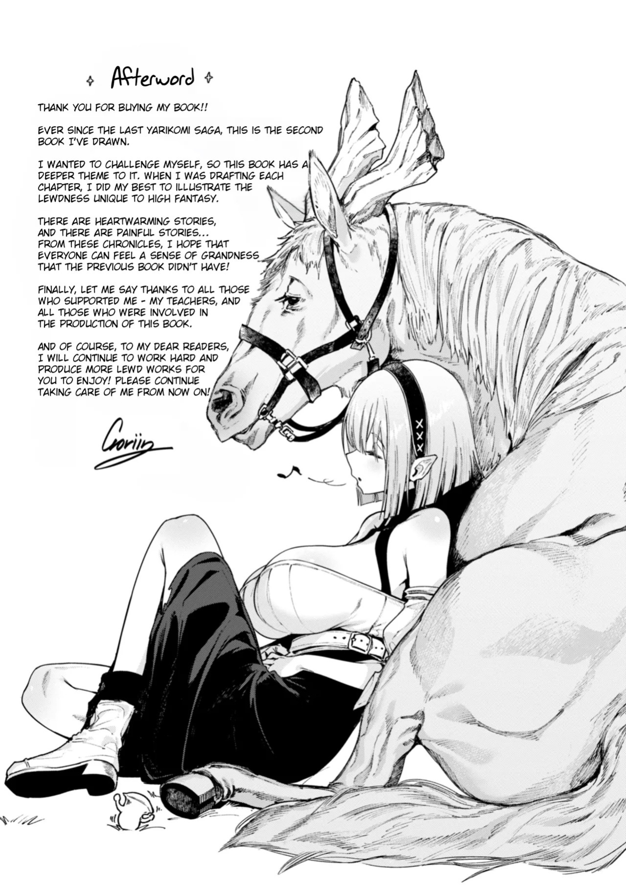 [Croriin] Yarikomi Chronicle ~ Otherwordly Sex Records~ [Digital][English][Rei Scans][Incomplete]