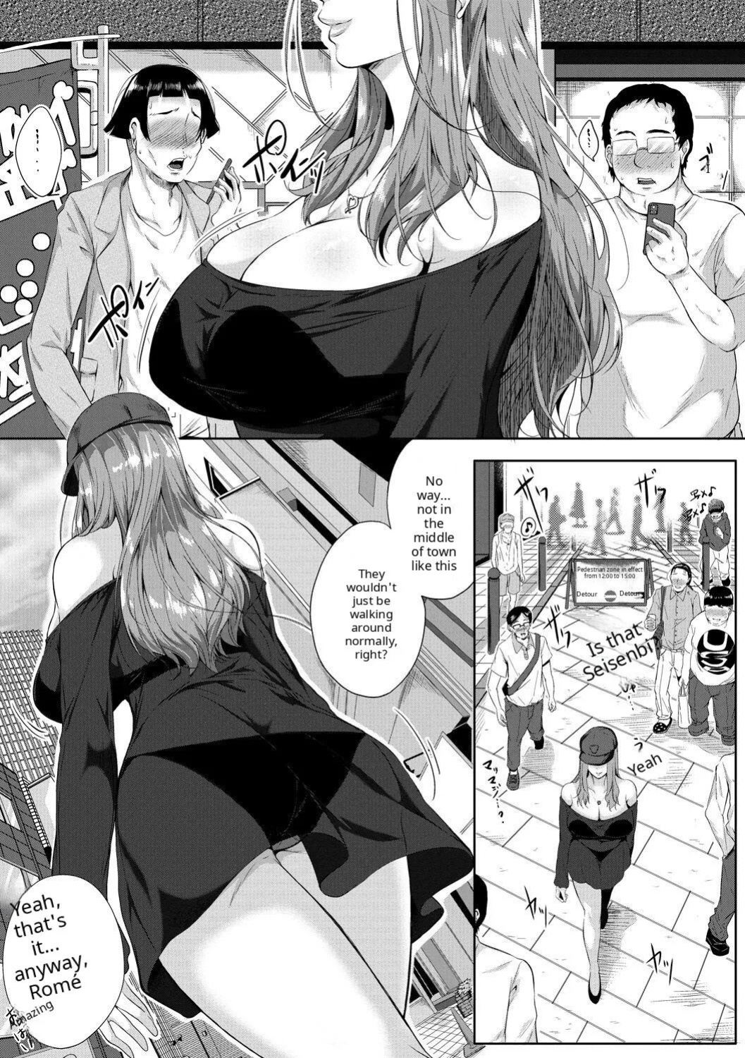 Akogare no Oppai wa Ane no Aji [AI Translate] [Viezo]