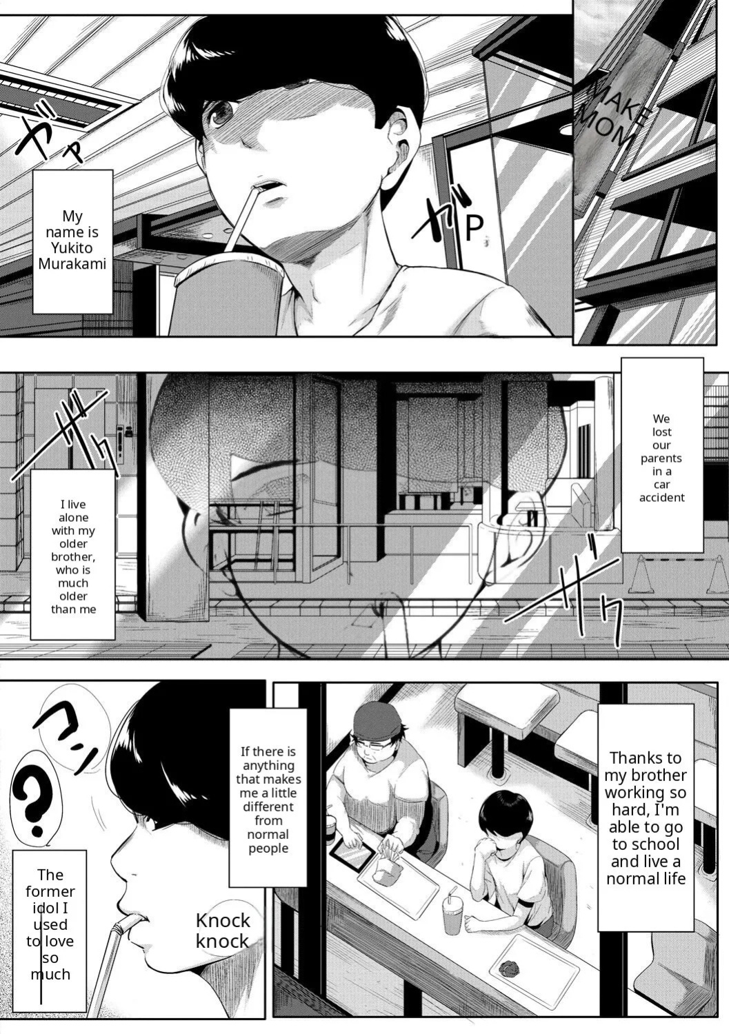 Akogare no Oppai wa Ane no Aji [AI Translate] [Viezo]