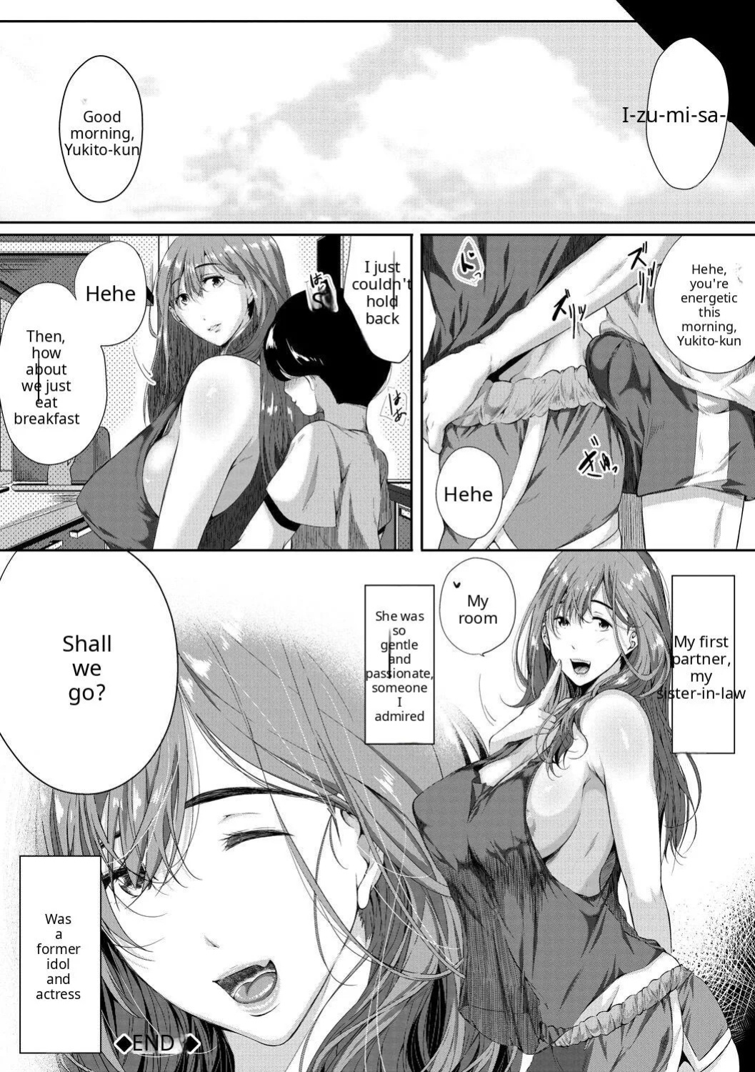 Akogare no Oppai wa Ane no Aji [AI Translate] [Viezo]