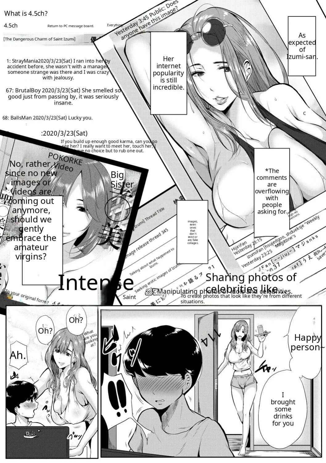 Akogare no Oppai wa Ane no Aji [AI Translate] [Viezo]