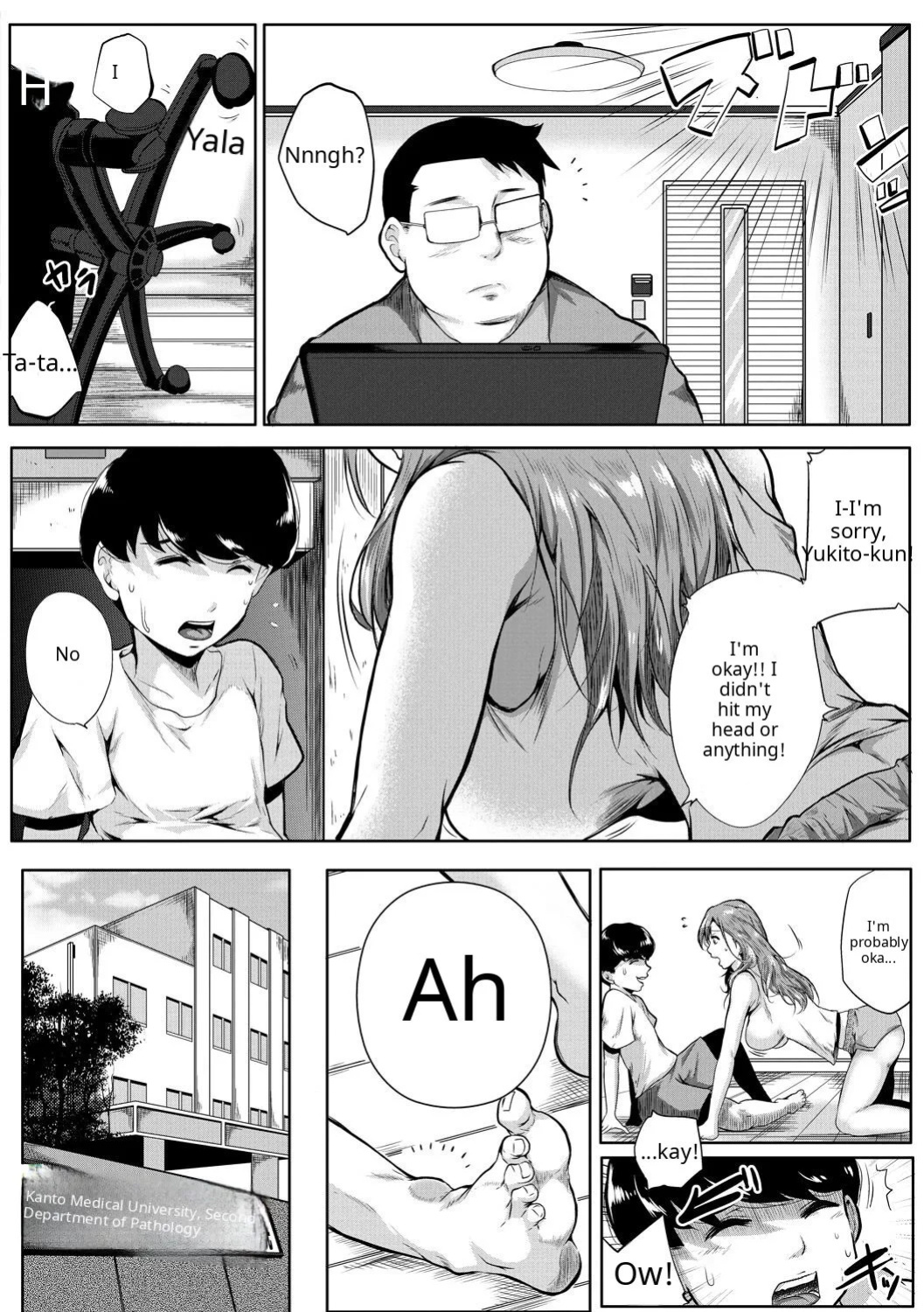 Akogare no Oppai wa Ane no Aji [AI Translate] [Viezo]