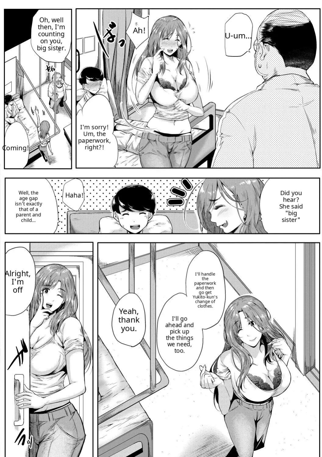 Akogare no Oppai wa Ane no Aji [AI Translate] [Viezo]