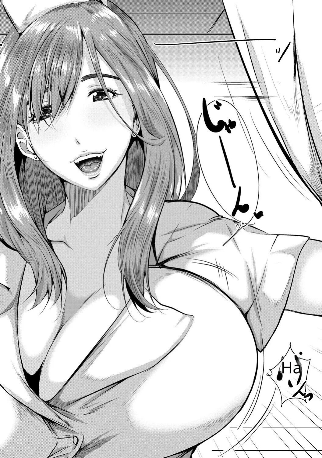 Akogare no Oppai wa Ane no Aji [AI Translate] [Viezo]
