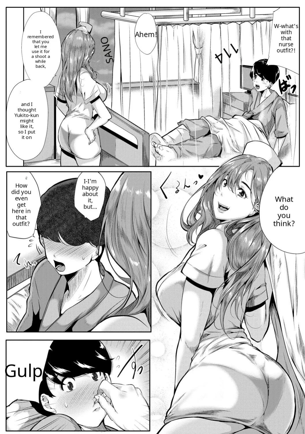 Akogare no Oppai wa Ane no Aji [AI Translate] [Viezo]
