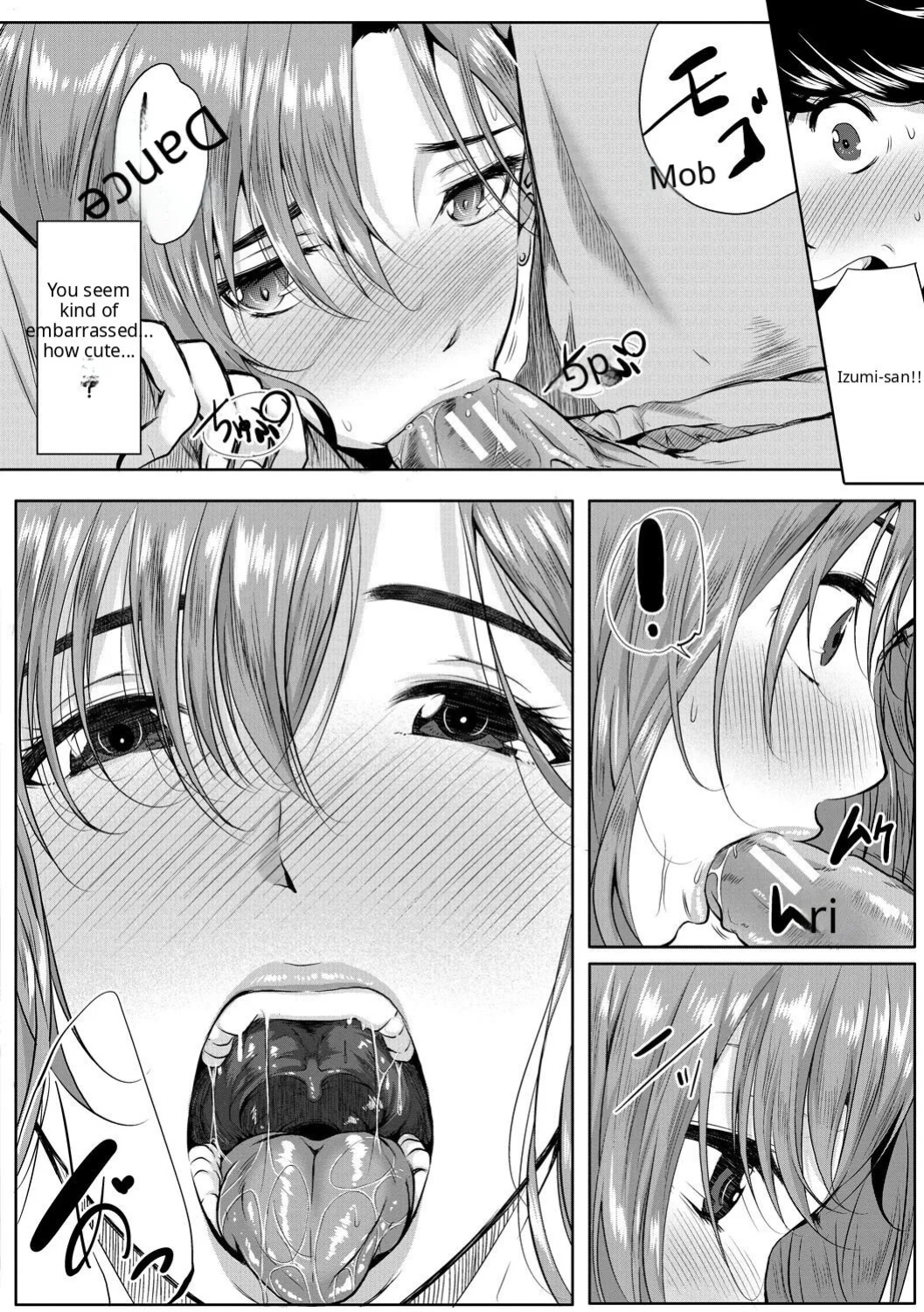 Akogare no Oppai wa Ane no Aji [AI Translate] [Viezo]