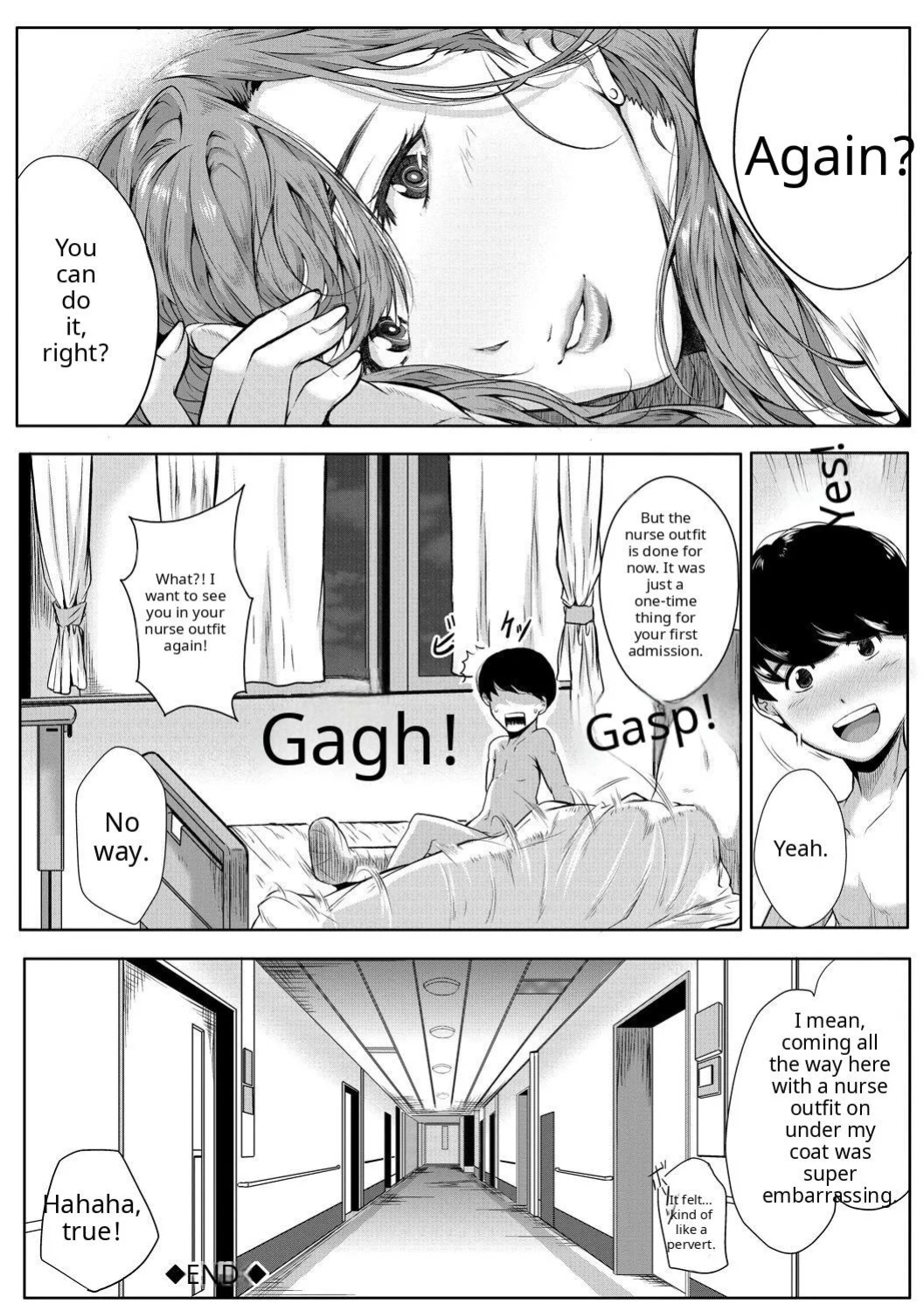 Akogare no Oppai wa Ane no Aji [AI Translate] [Viezo]