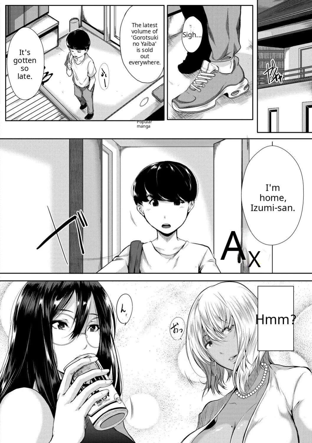 Akogare no Oppai wa Ane no Aji [AI Translate] [Viezo]