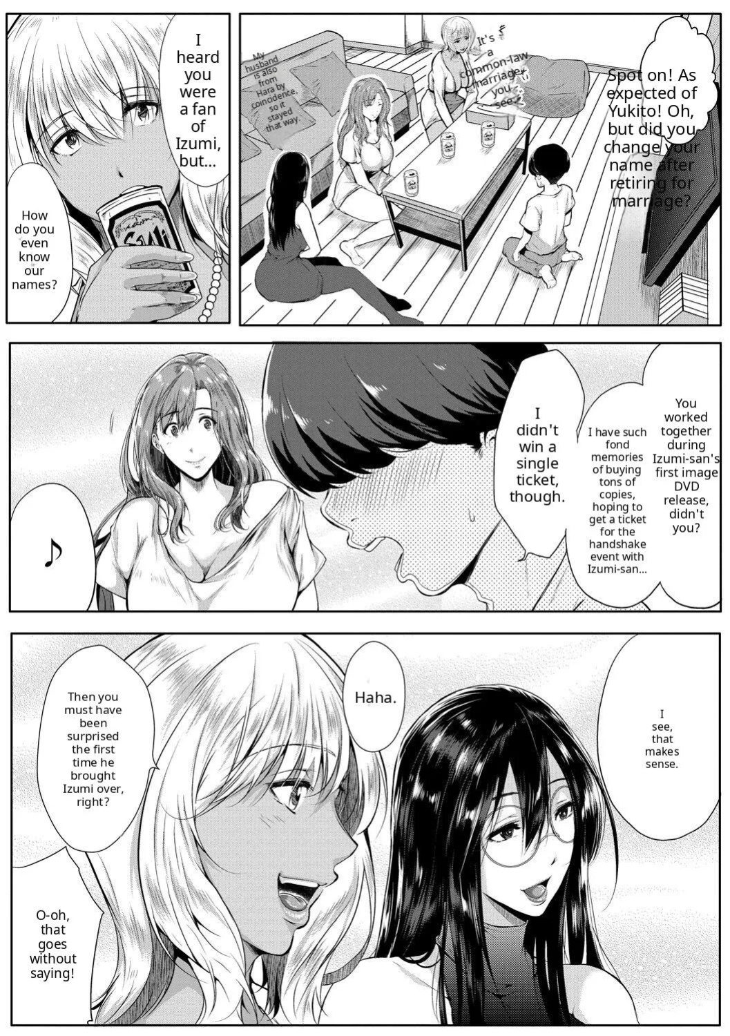 Akogare no Oppai wa Ane no Aji [AI Translate] [Viezo]