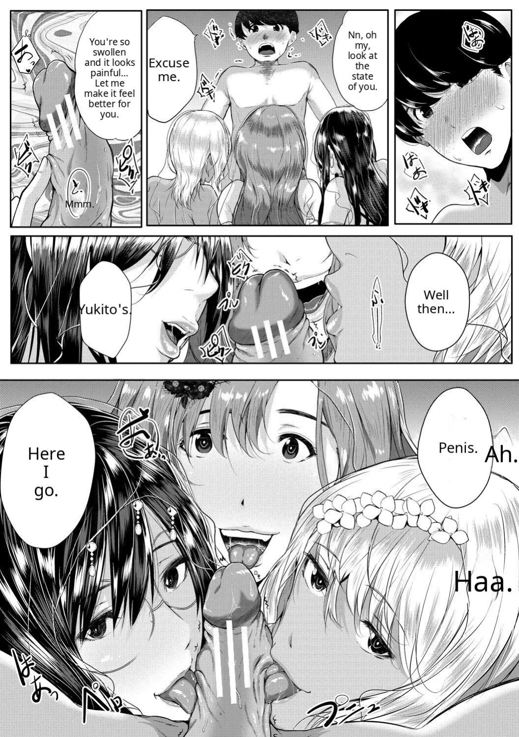 Akogare no Oppai wa Ane no Aji [AI Translate] [Viezo]