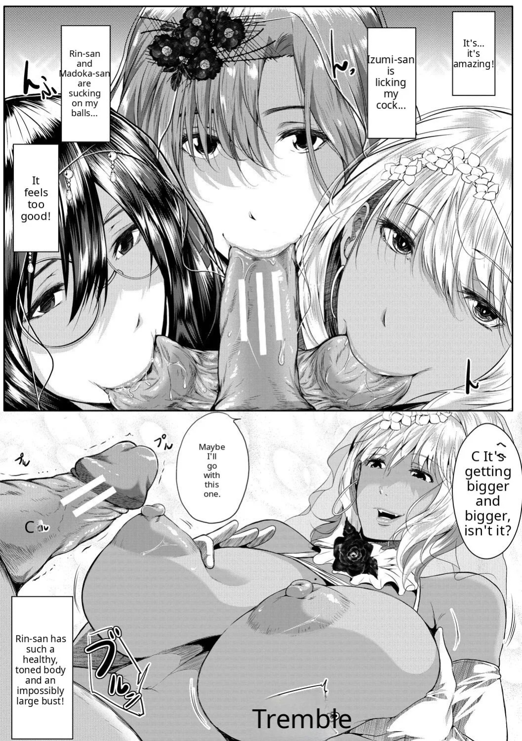 Akogare no Oppai wa Ane no Aji [AI Translate] [Viezo]