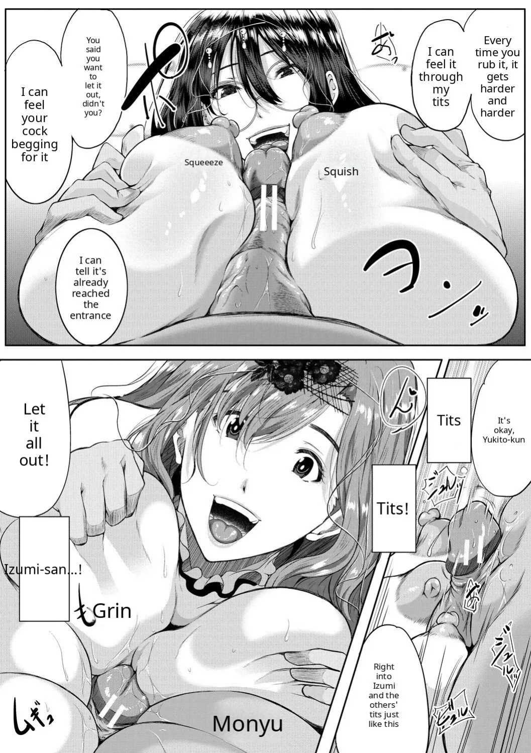 Akogare no Oppai wa Ane no Aji [AI Translate] [Viezo]