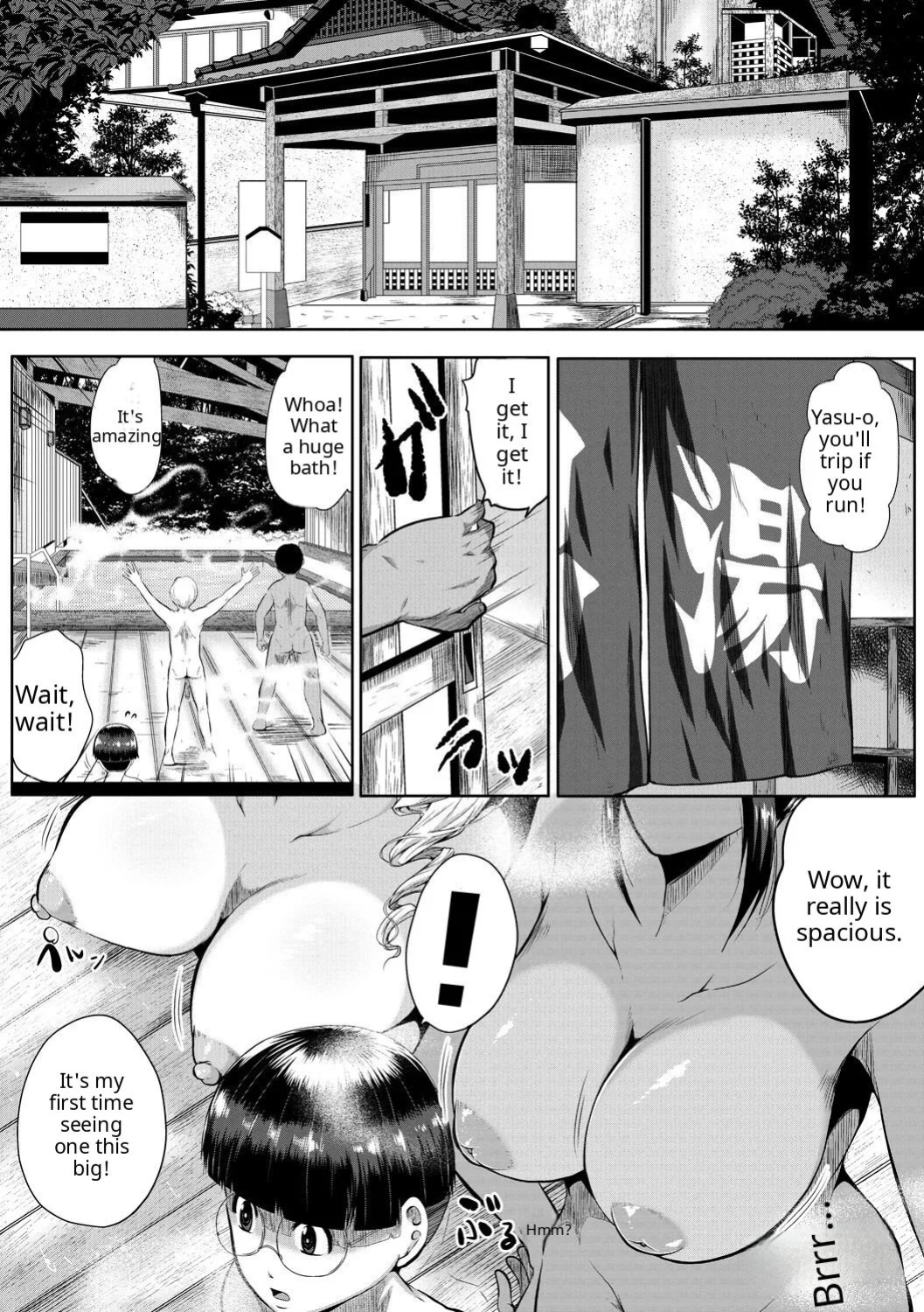 Akogare no Oppai wa Ane no Aji [AI Translate] [Viezo]