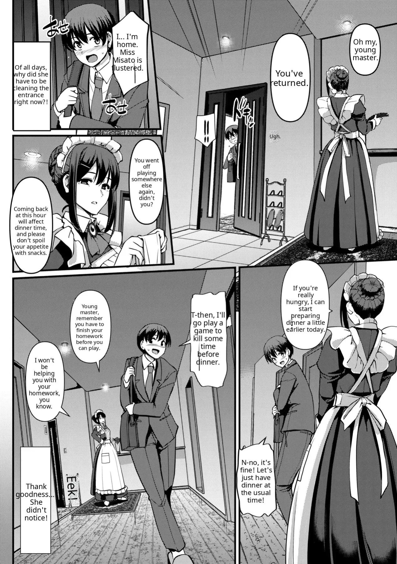Maid no Oshigoto [Complete] [Decensored] [AI Translate] [Viezo]