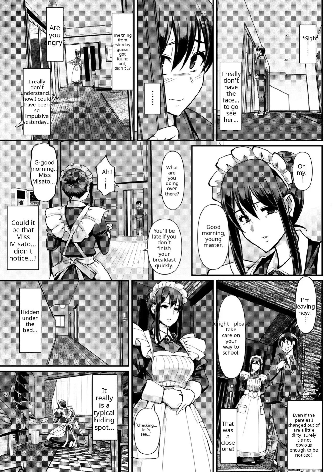Maid no Oshigoto [Complete] [Decensored] [AI Translate] [Viezo]