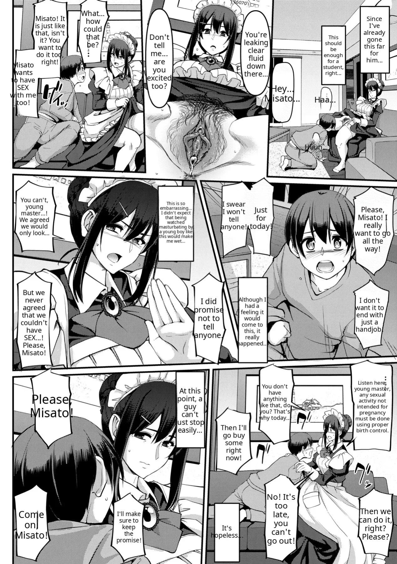 Maid no Oshigoto [Complete] [Decensored] [AI Translate] [Viezo]
