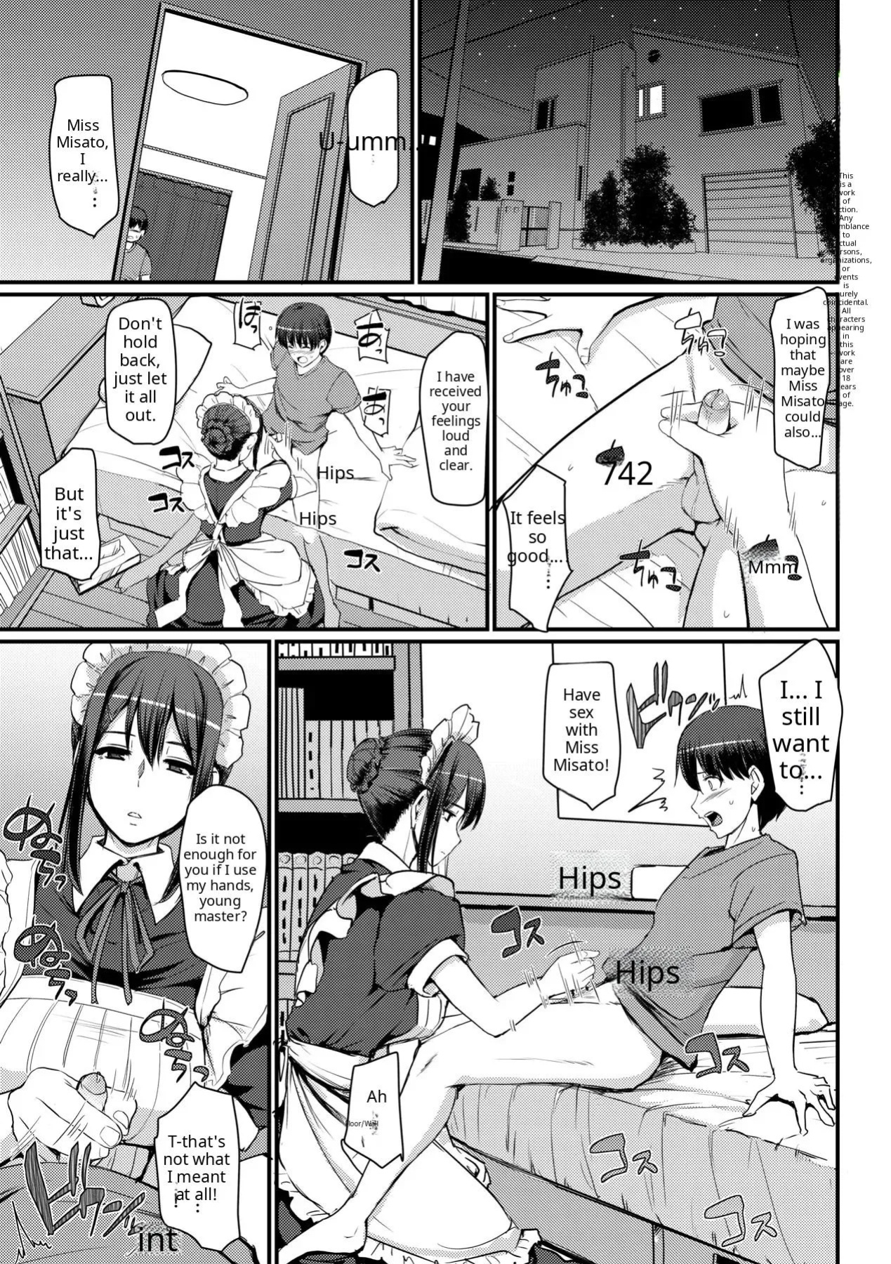 Maid no Oshigoto [Complete] [Decensored] [AI Translate] [Viezo]