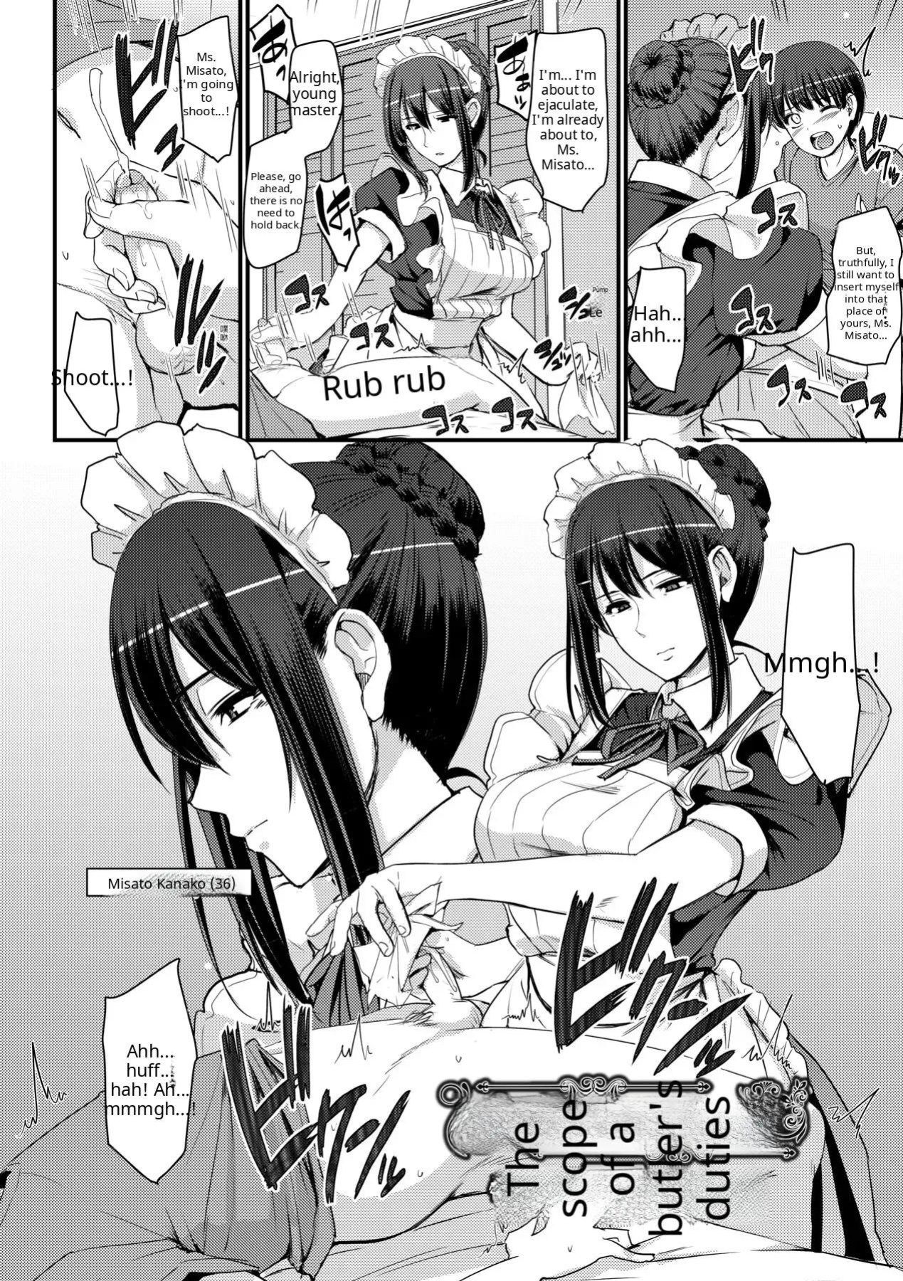 Maid no Oshigoto [Complete] [Decensored] [AI Translate] [Viezo]