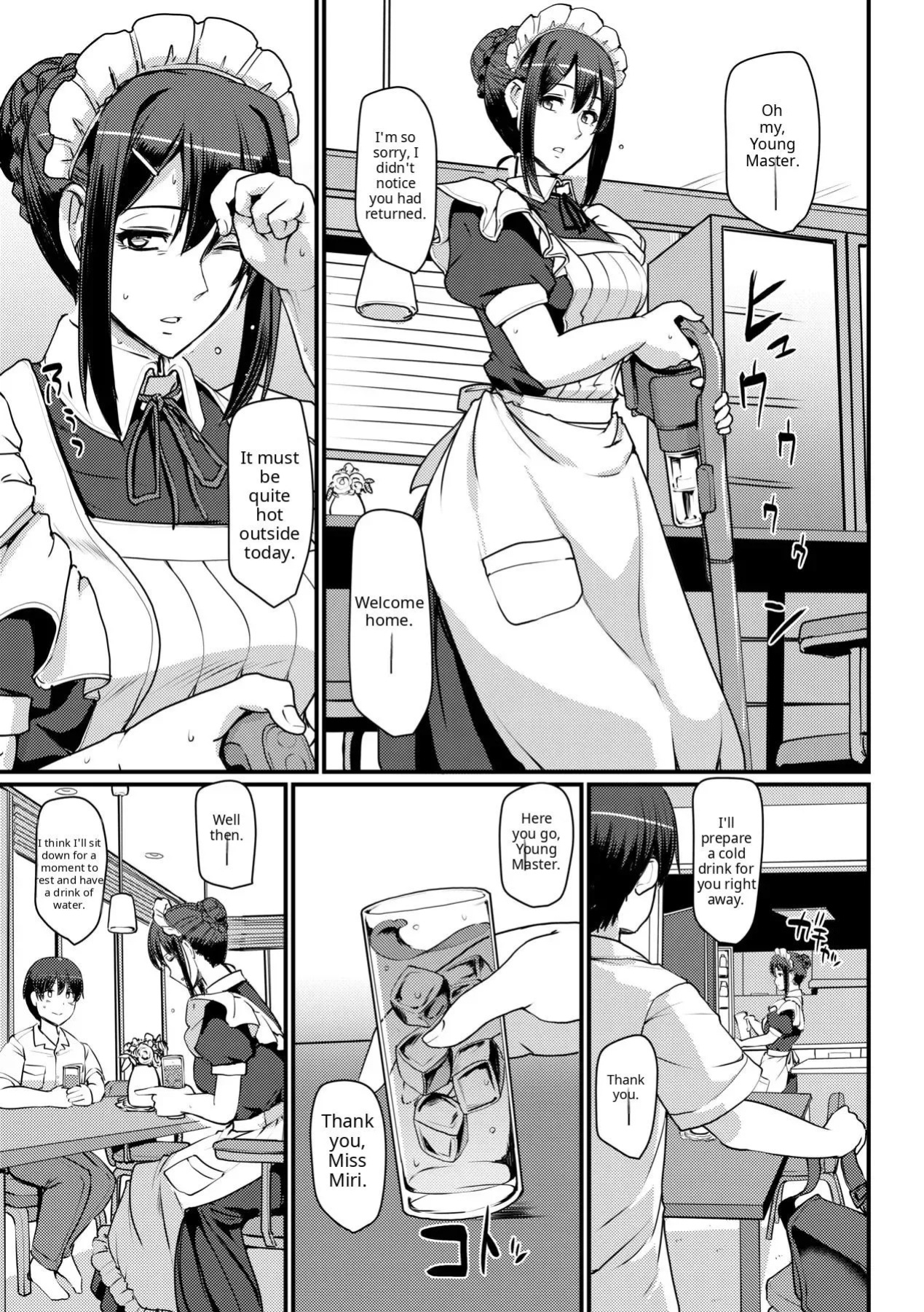 Maid no Oshigoto [Complete] [Decensored] [AI Translate] [Viezo]