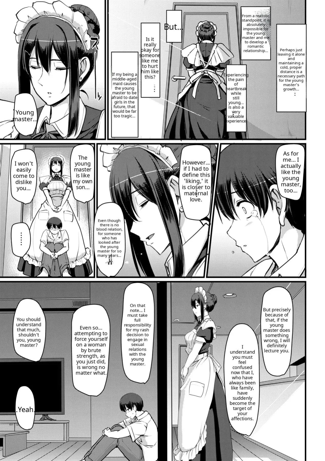Maid no Oshigoto [Complete] [Decensored] [AI Translate] [Viezo]