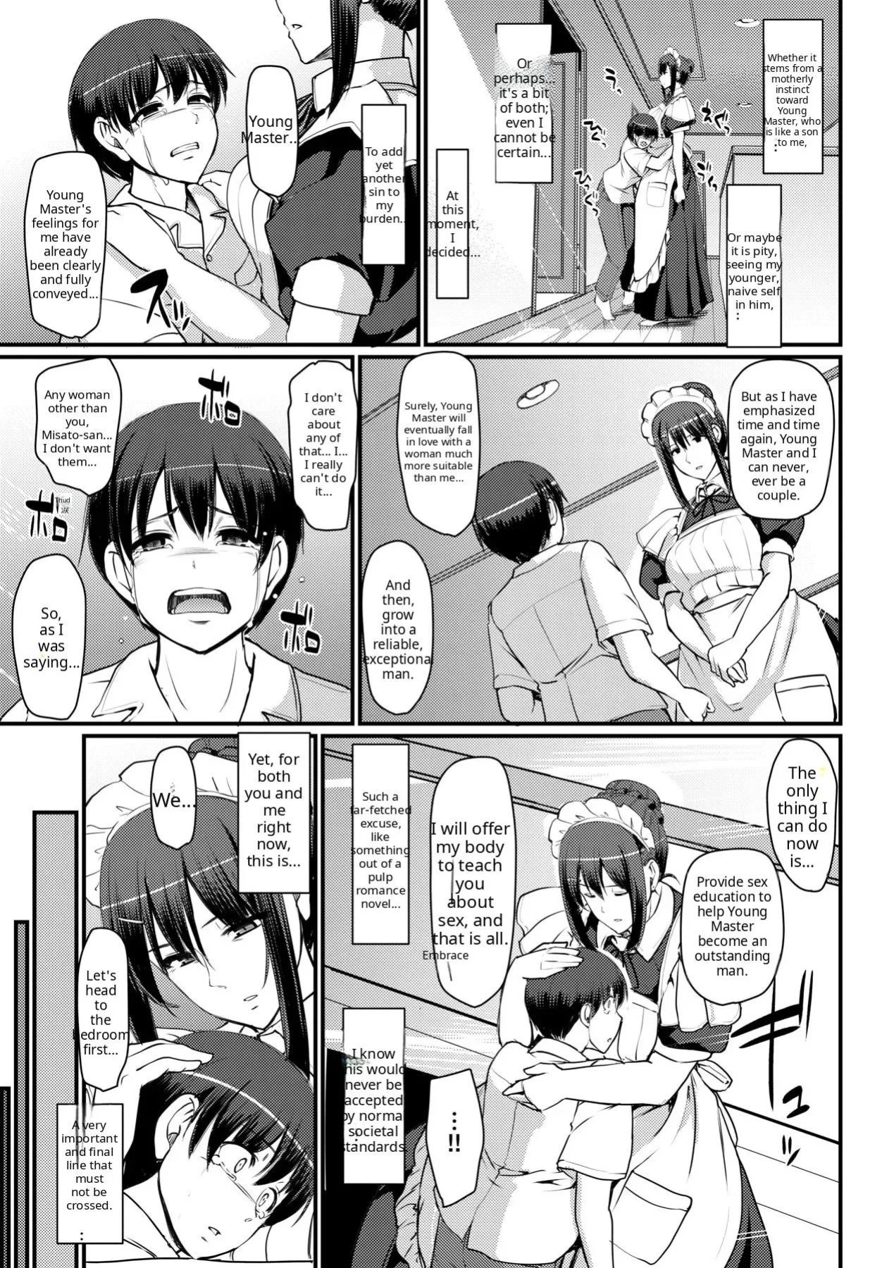 Maid no Oshigoto [Complete] [Decensored] [AI Translate] [Viezo]