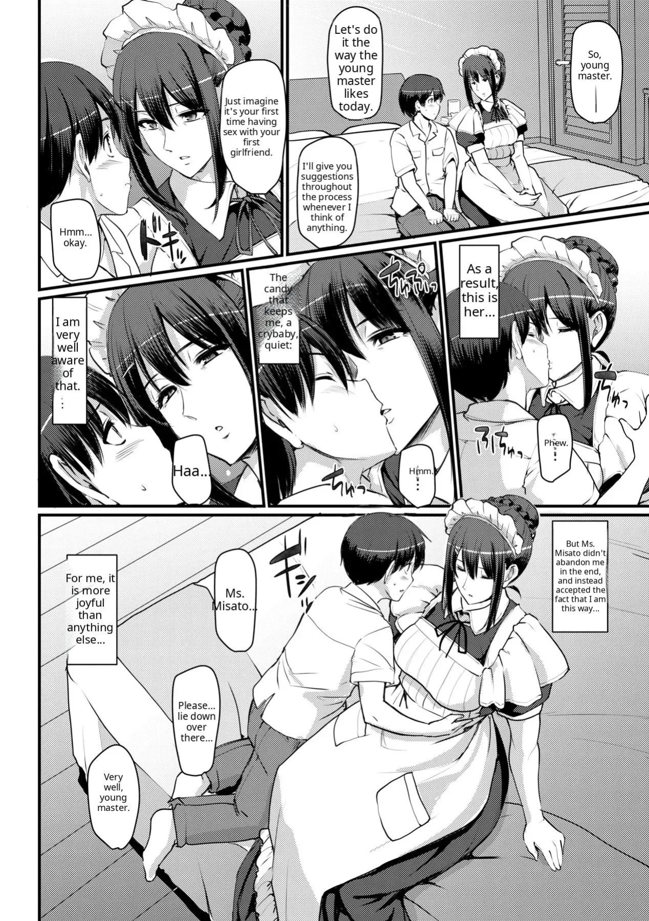 Maid no Oshigoto [Complete] [Decensored] [AI Translate] [Viezo]